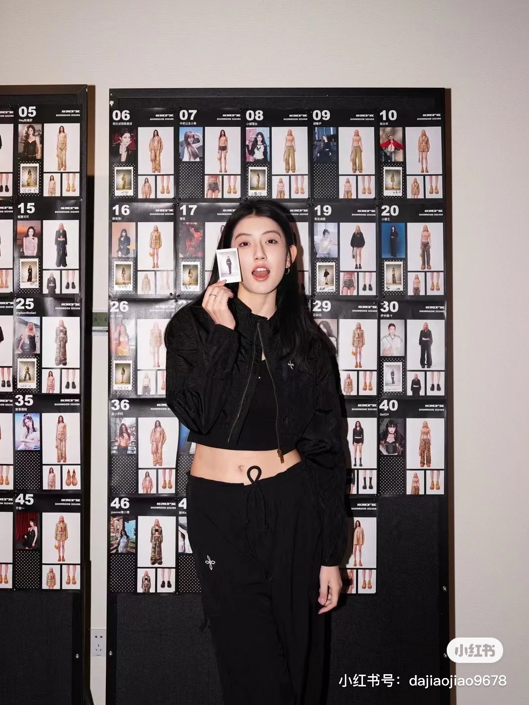 p518 at p587 - 图片 2