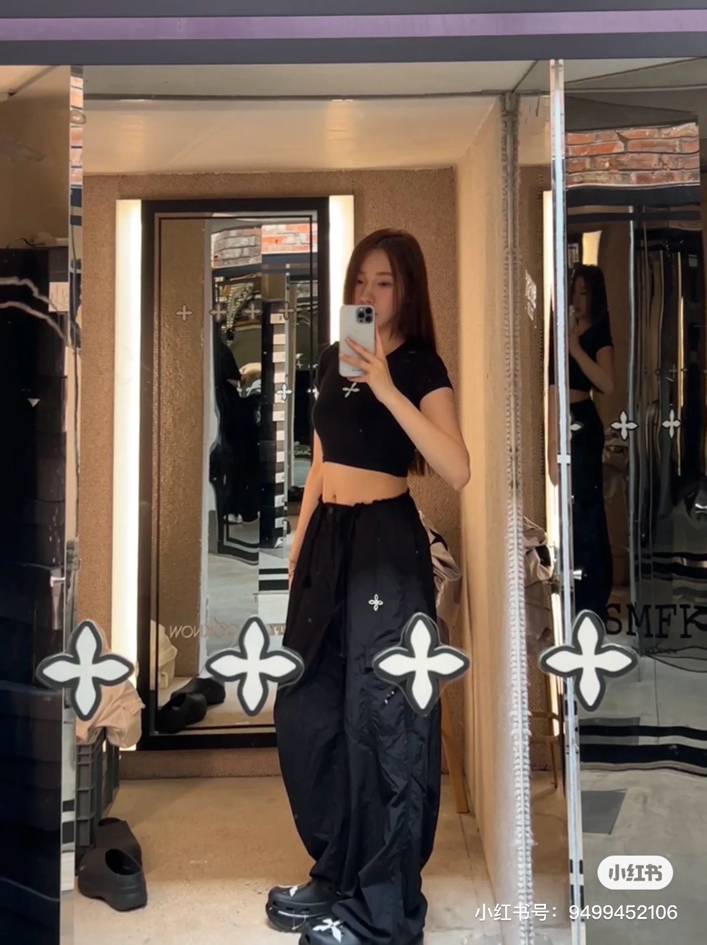 p518 at p587 - 图片 7