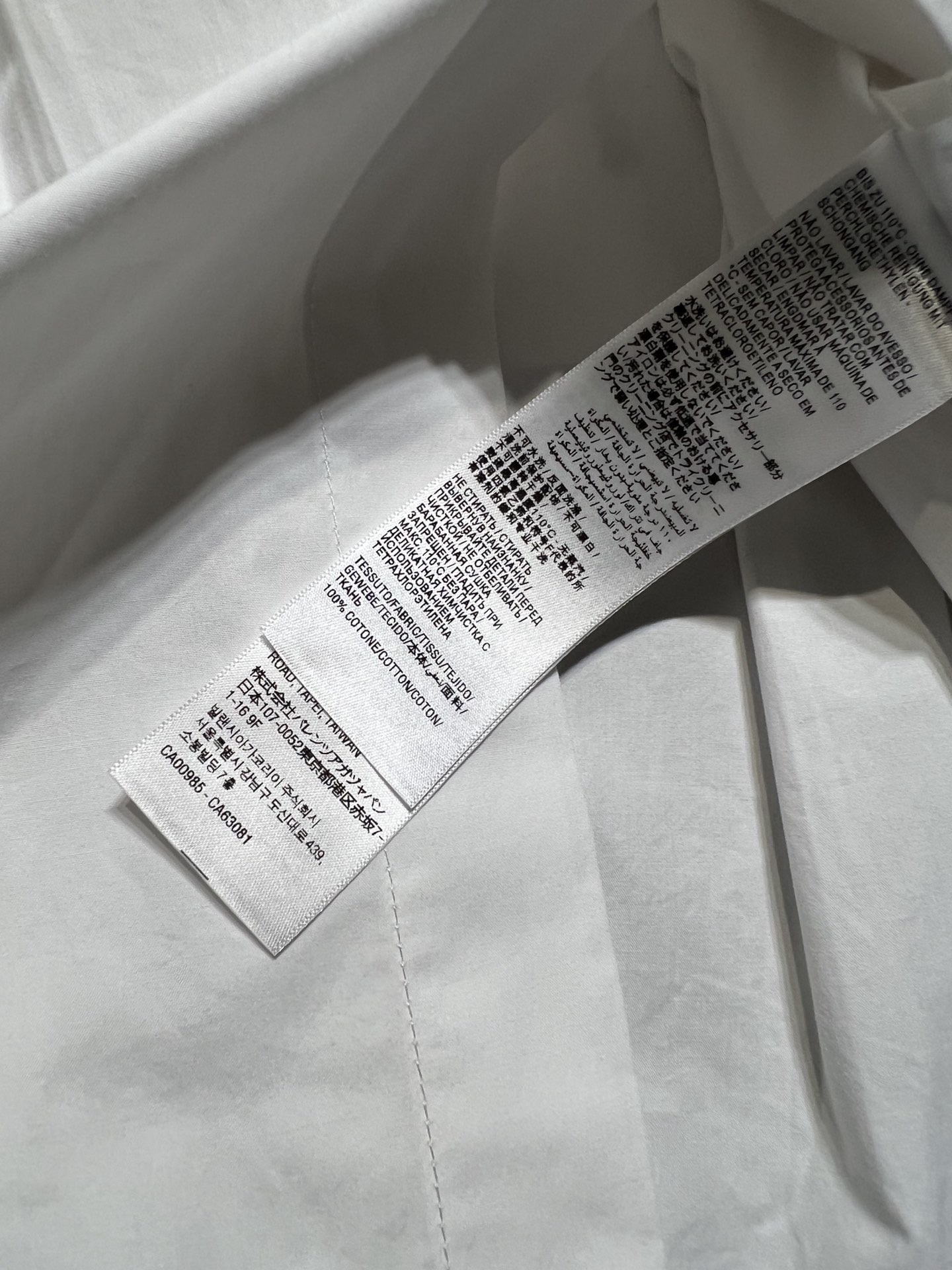 High-Quality Women’s Clothes: Balencia Blouse, Bone-Sensored Cotton Shirts, High-End Fashion - 图片 8