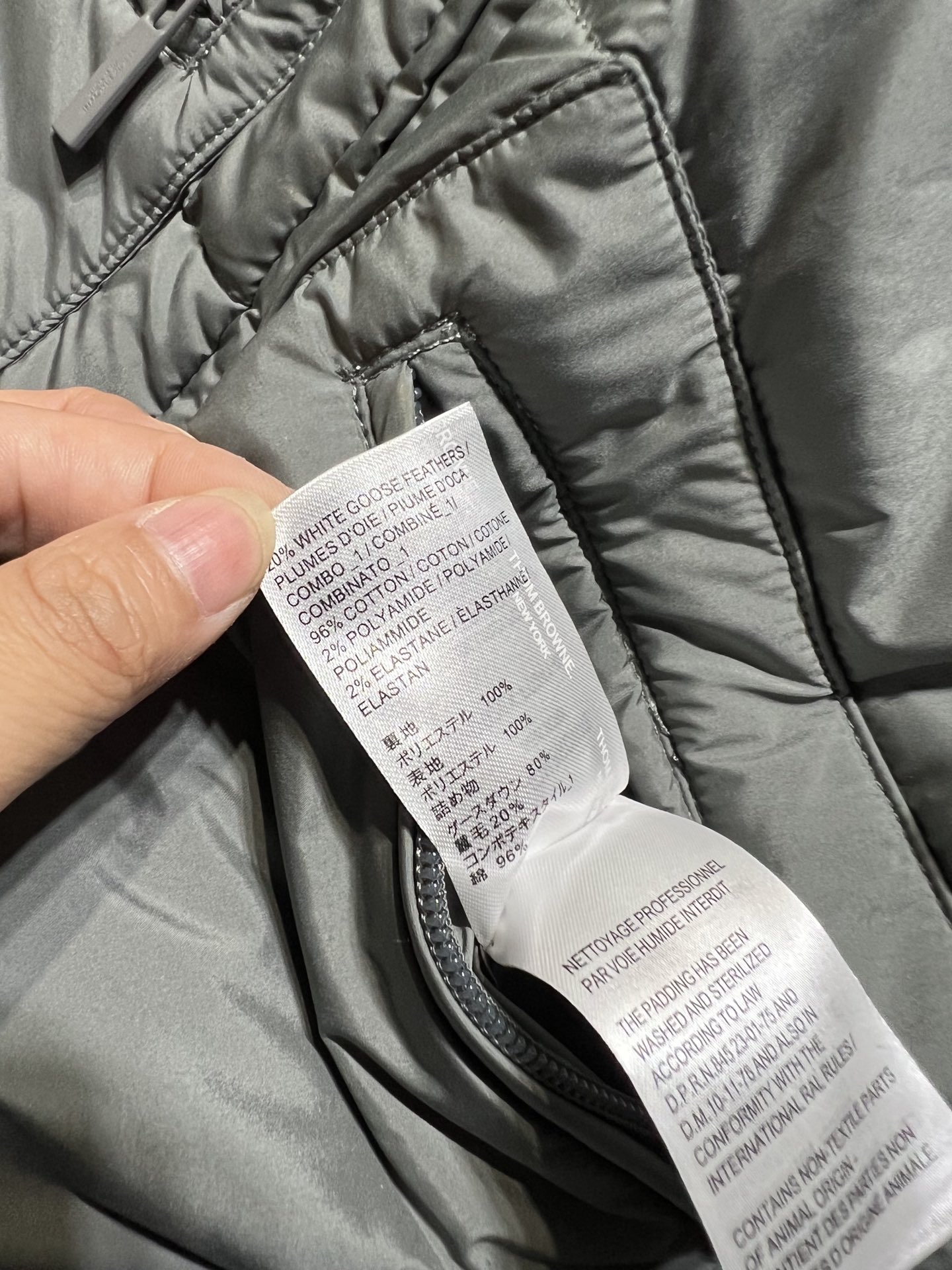 “High-Quality Women’s Clothing: THOM BROWN Nylon Velvet Vests for Men and Women” - 图片 8