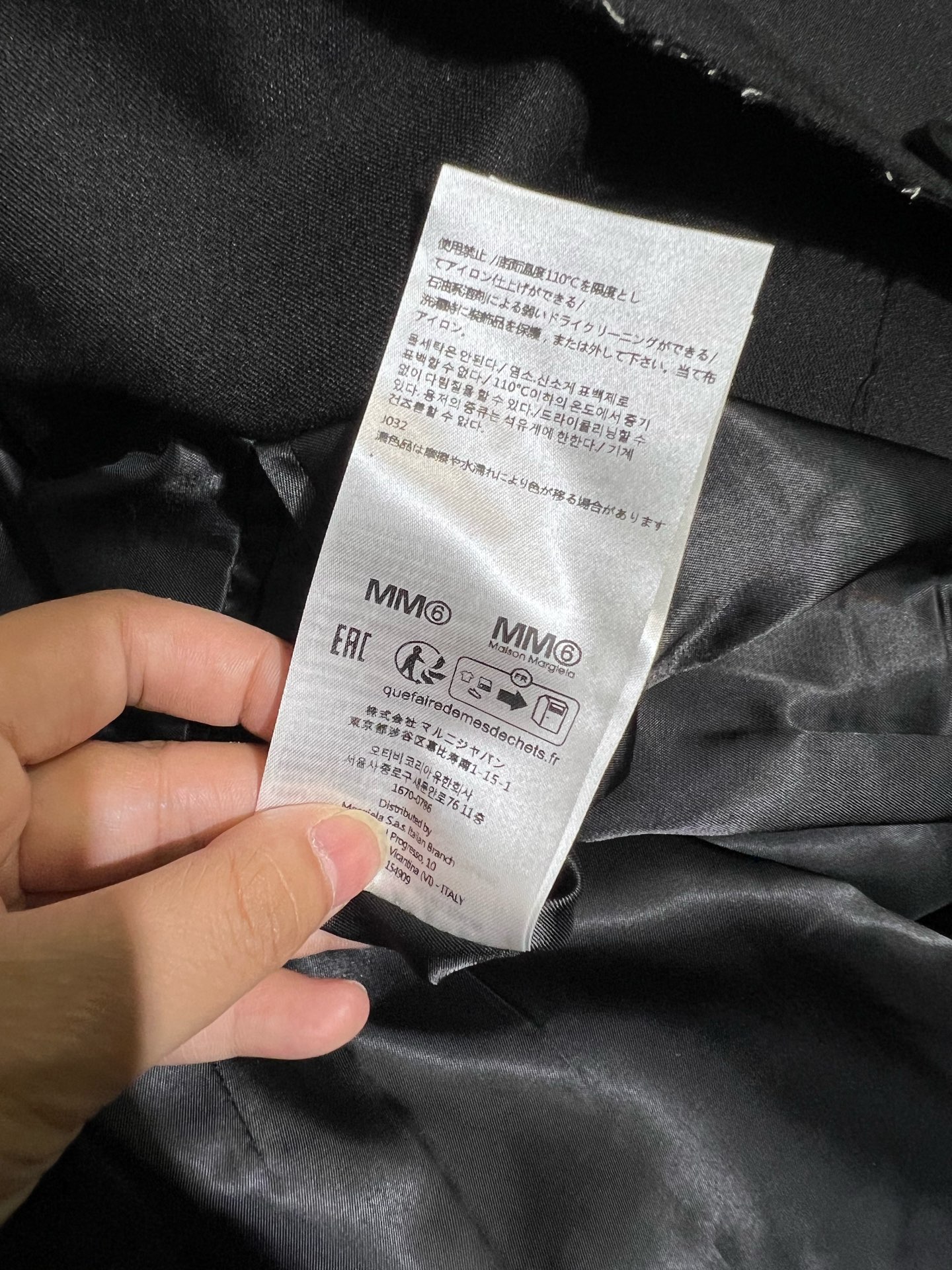 High-End Women’s Clothing: MM6 Uncollared Free-Riding Coats with Tailoring and Custom Waistlines - 图片 8