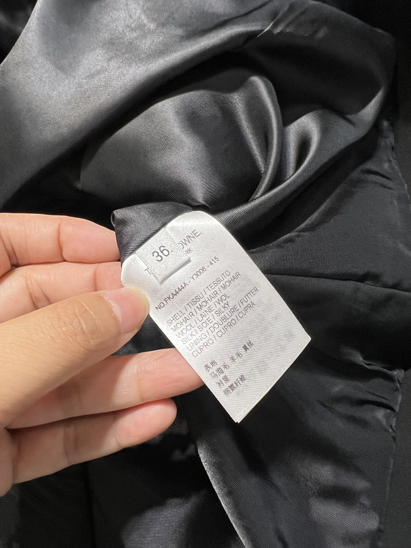 High-End Women’s Clothes: Short-Age Dress with Super-Fashion Style in Brown - 图片 8
