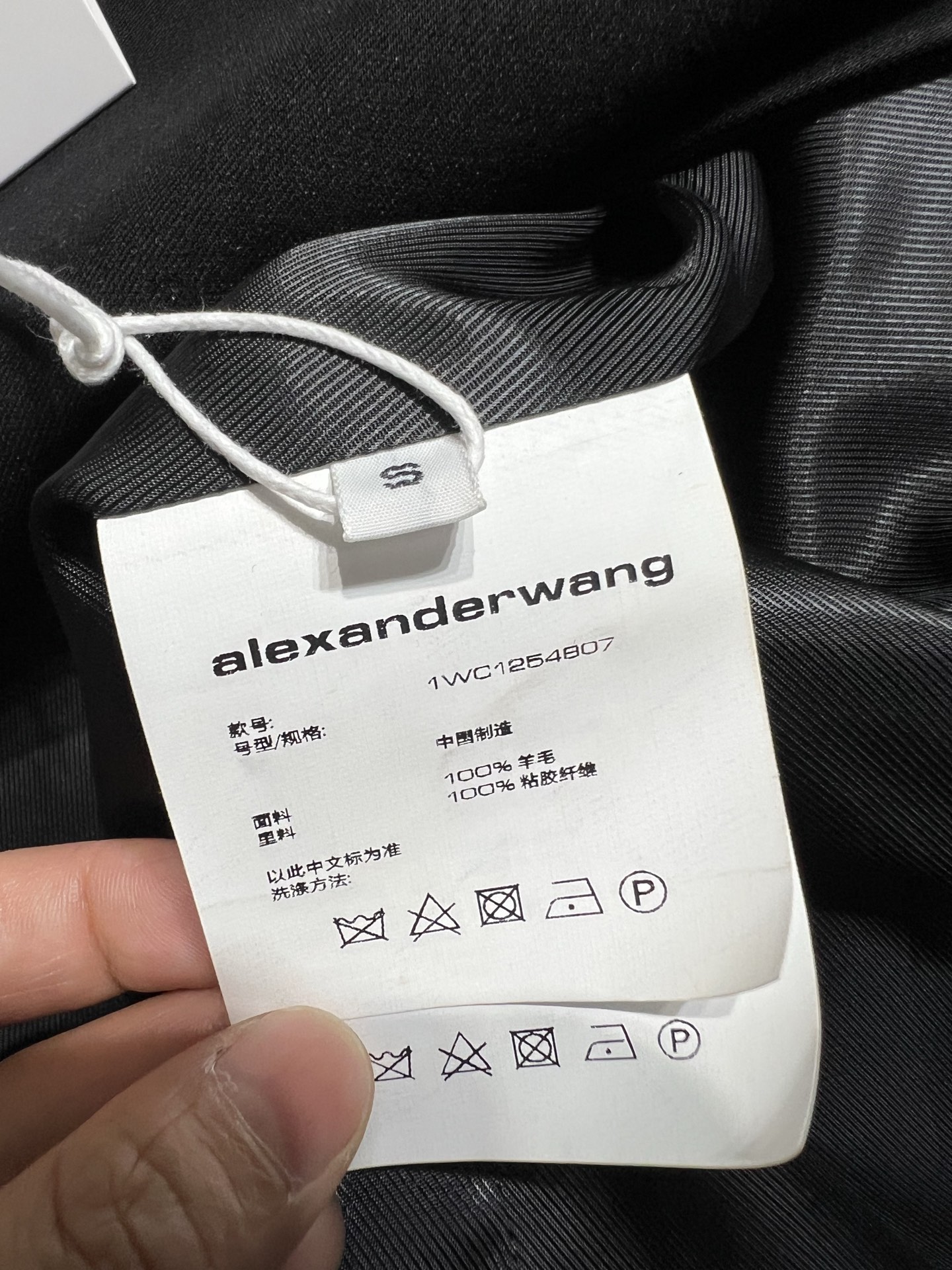 Stylish Single Hard-Core Women’s Suit by Alexander Wang: Packed with Originality - 图片 8