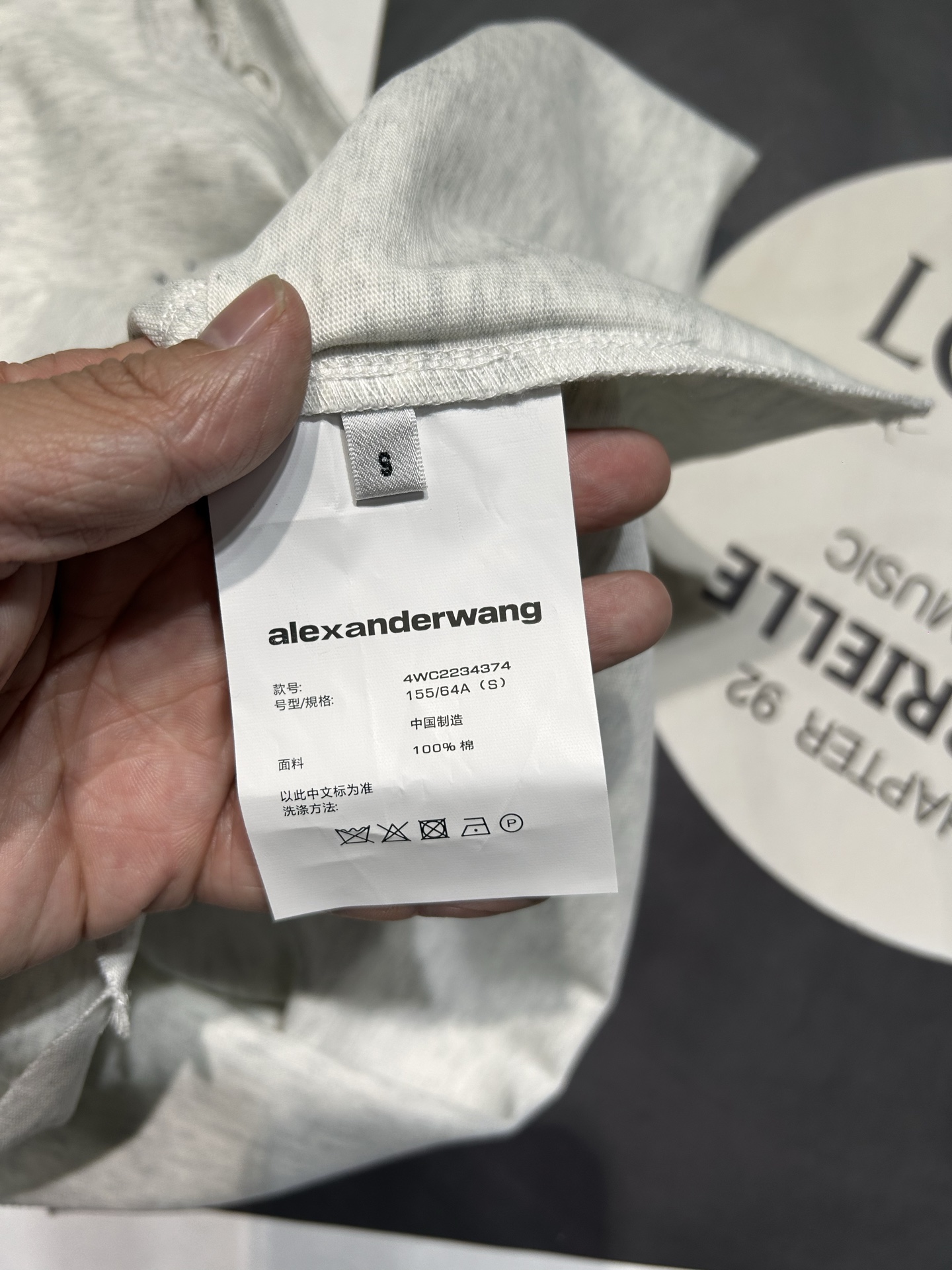 High-End Women’s Outfits by Alexandra King: High-Quality and Stylish Selections - 图片 8