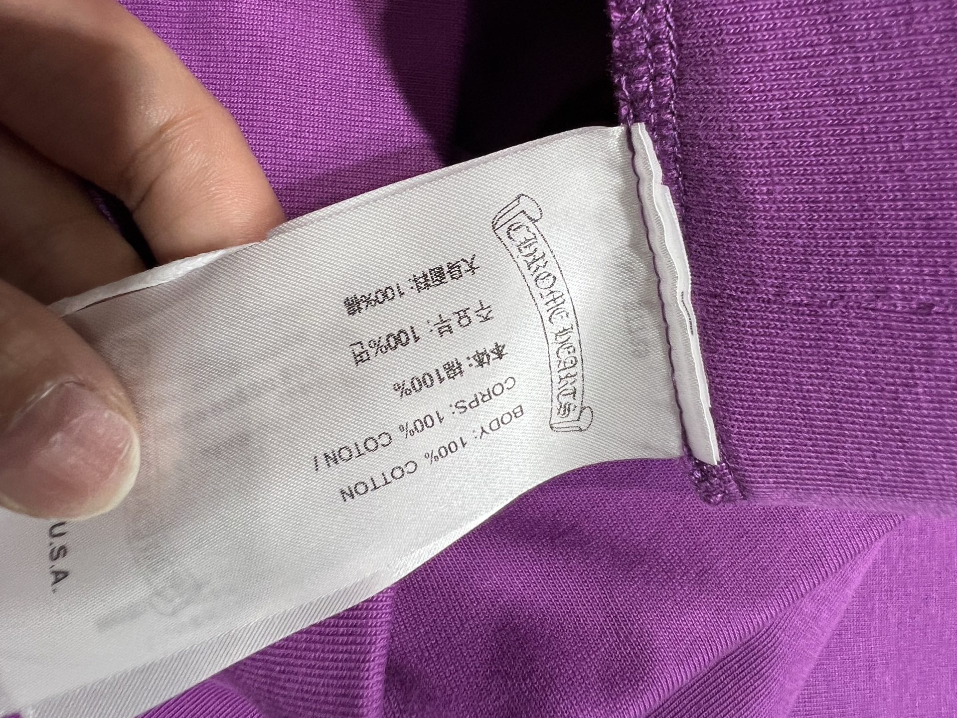 High-Quality Women’s Dress Collaboration with CH️kro Mattyboy for Pure Twilight-Colored Skirt - 图片 8