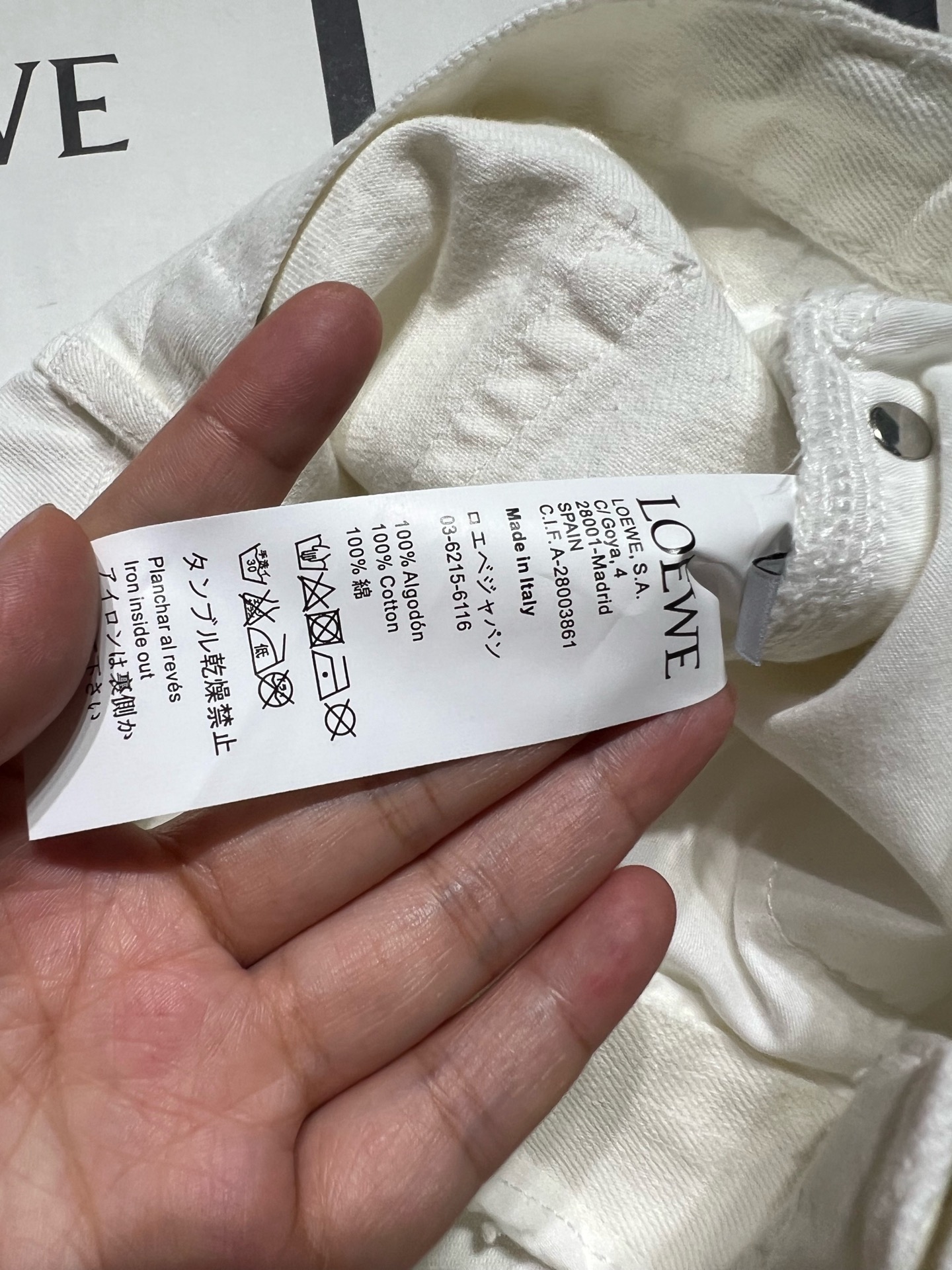 High-Quality Women’s Clothes: Tweed Fashion Collection with Paula’s Cowboy Shorts - 图片 8