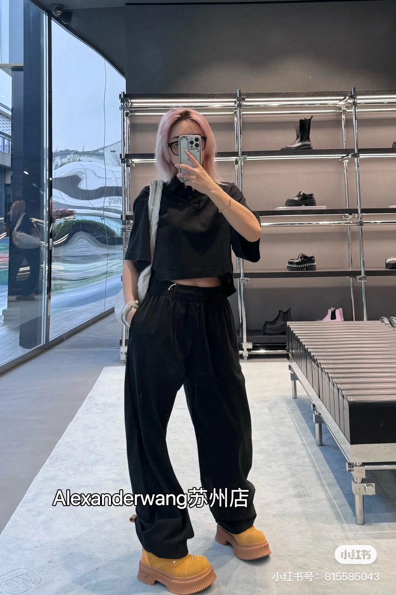 [Alexander Wang Women
