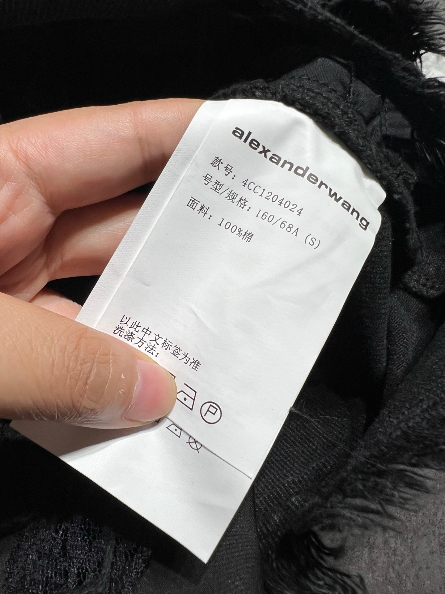 “High-Quality Women’s Suit: Fake Laced Shorts, Structural Designs, Cosmobilization, Irregularly Hairy, Two-Colored, High-Waist Style” - 图片 8