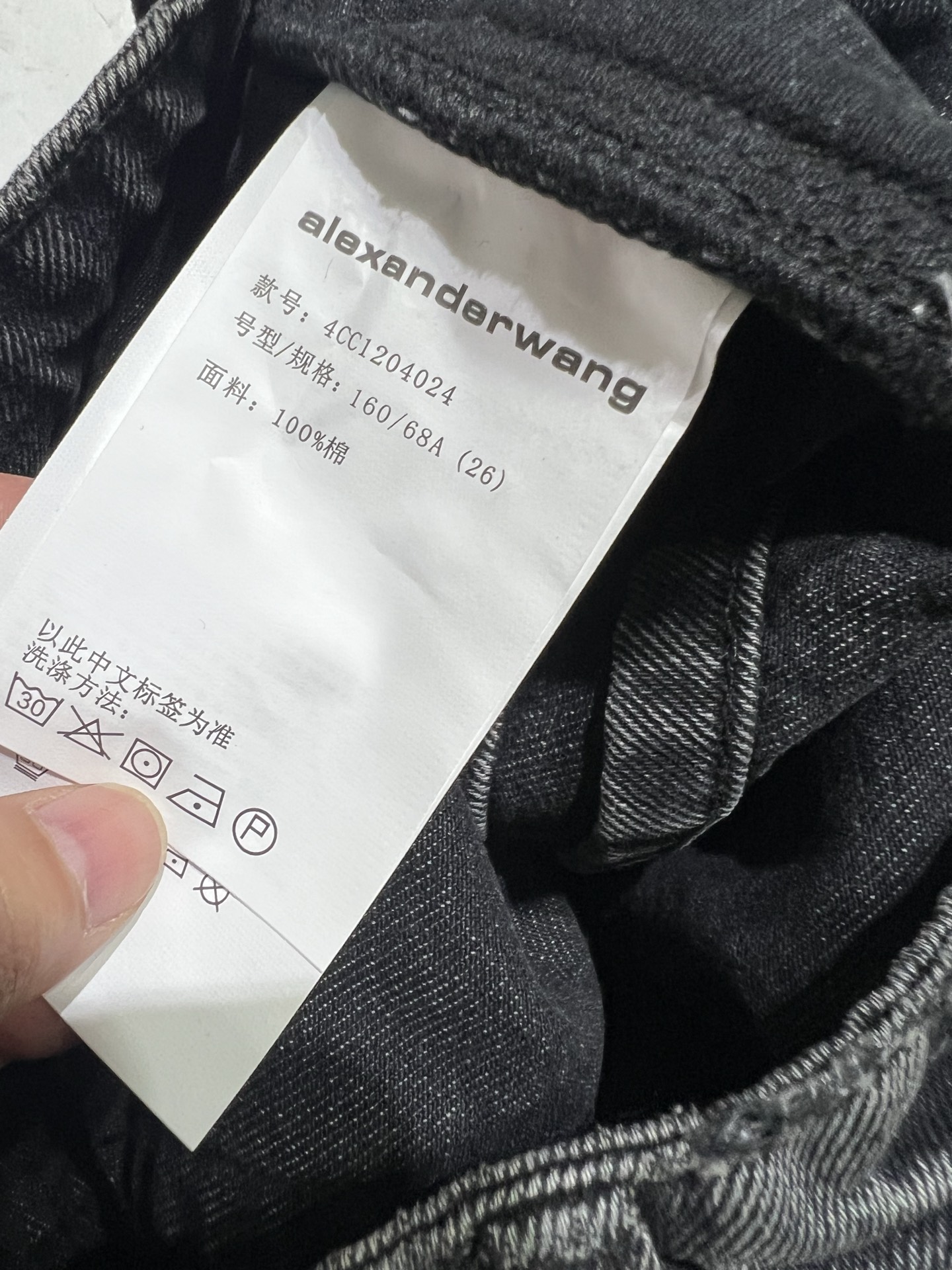 P414 Single-handed female suit packaged *alexanderwan - 图片 8
