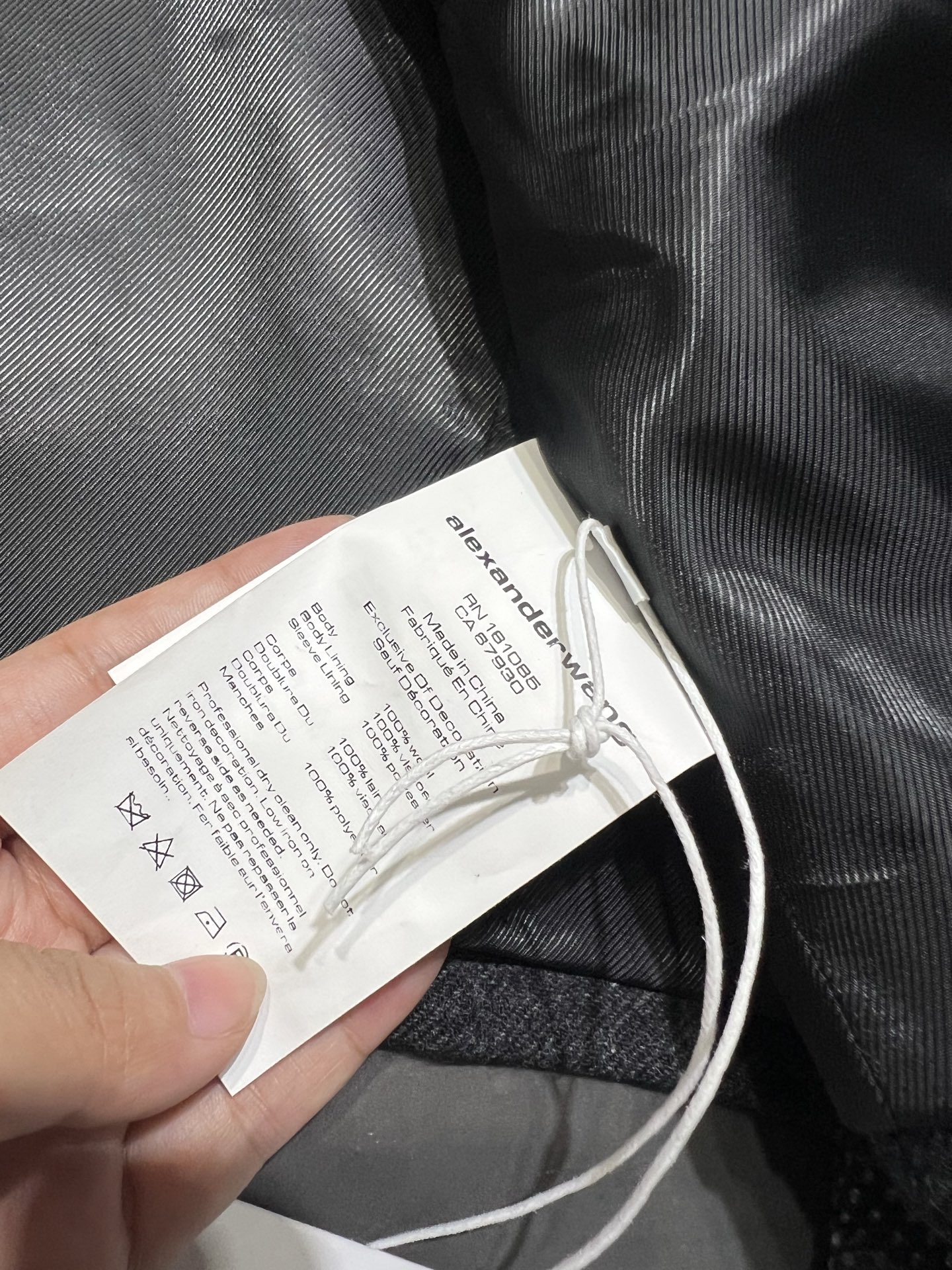High-End Original Female Suit with Translucent Pearl Coat: Tailor-Made Wool Fabrics. - 图片 8