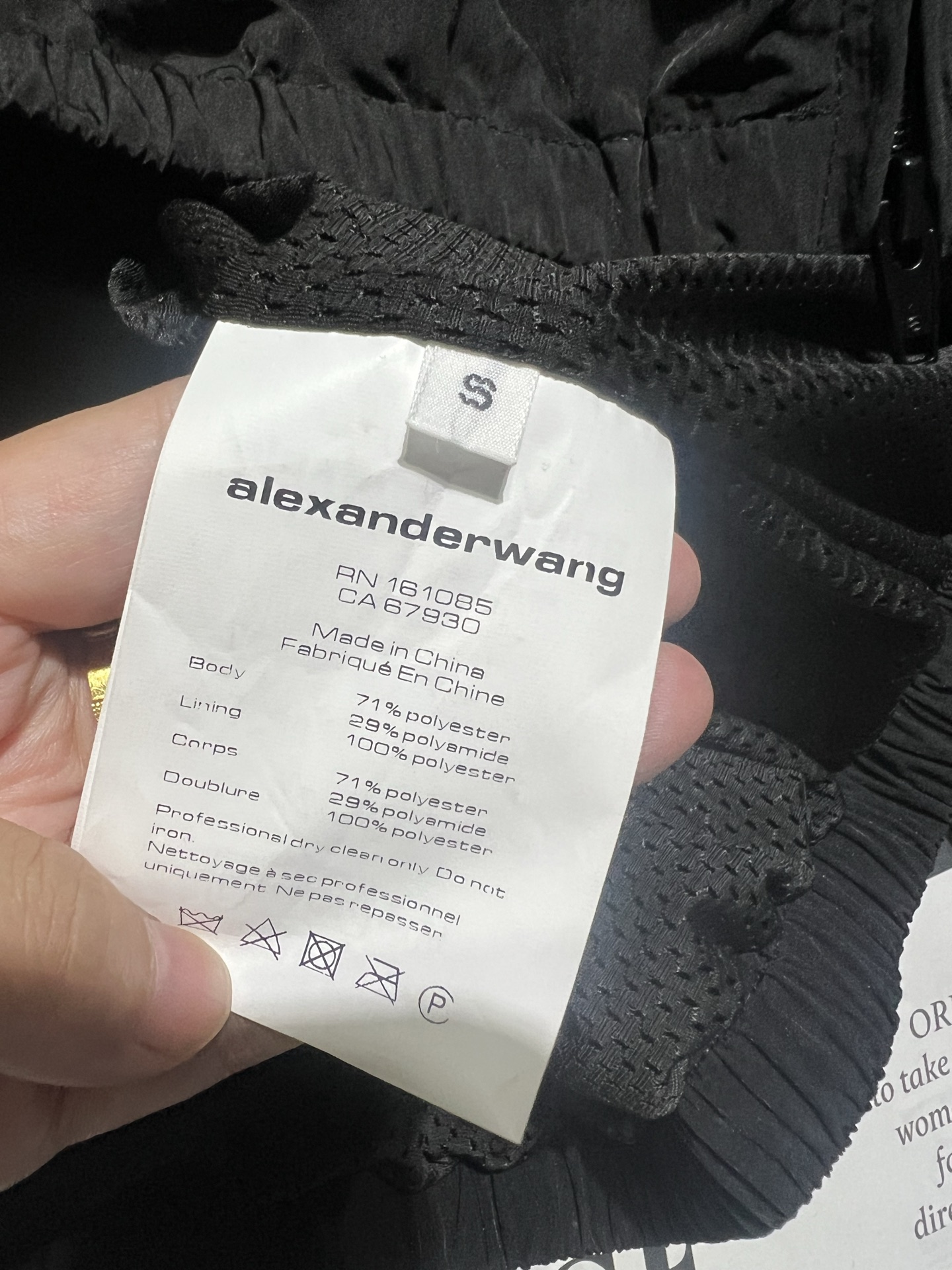 “Custom High-End Sports Jacket for Female Workers: Alexander Wan’s Original 1:1 Design” - 图片 8