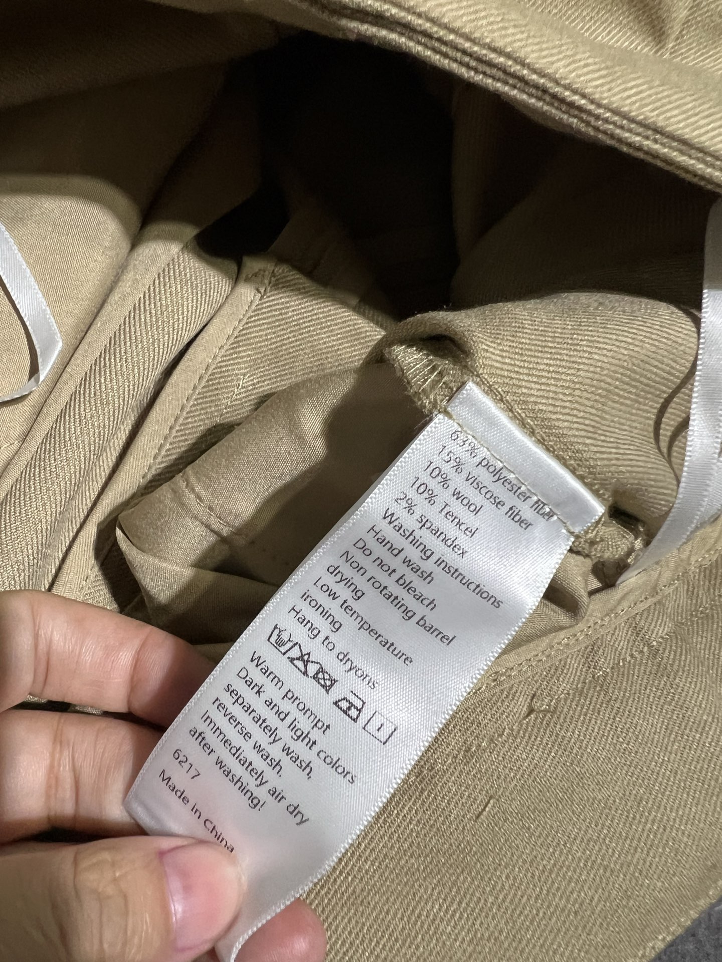 “Designer Single-Size Female Suit: Pants, Belts, Stylist, Colored Ocean, SMLs – Packaging Details” - 图片 8