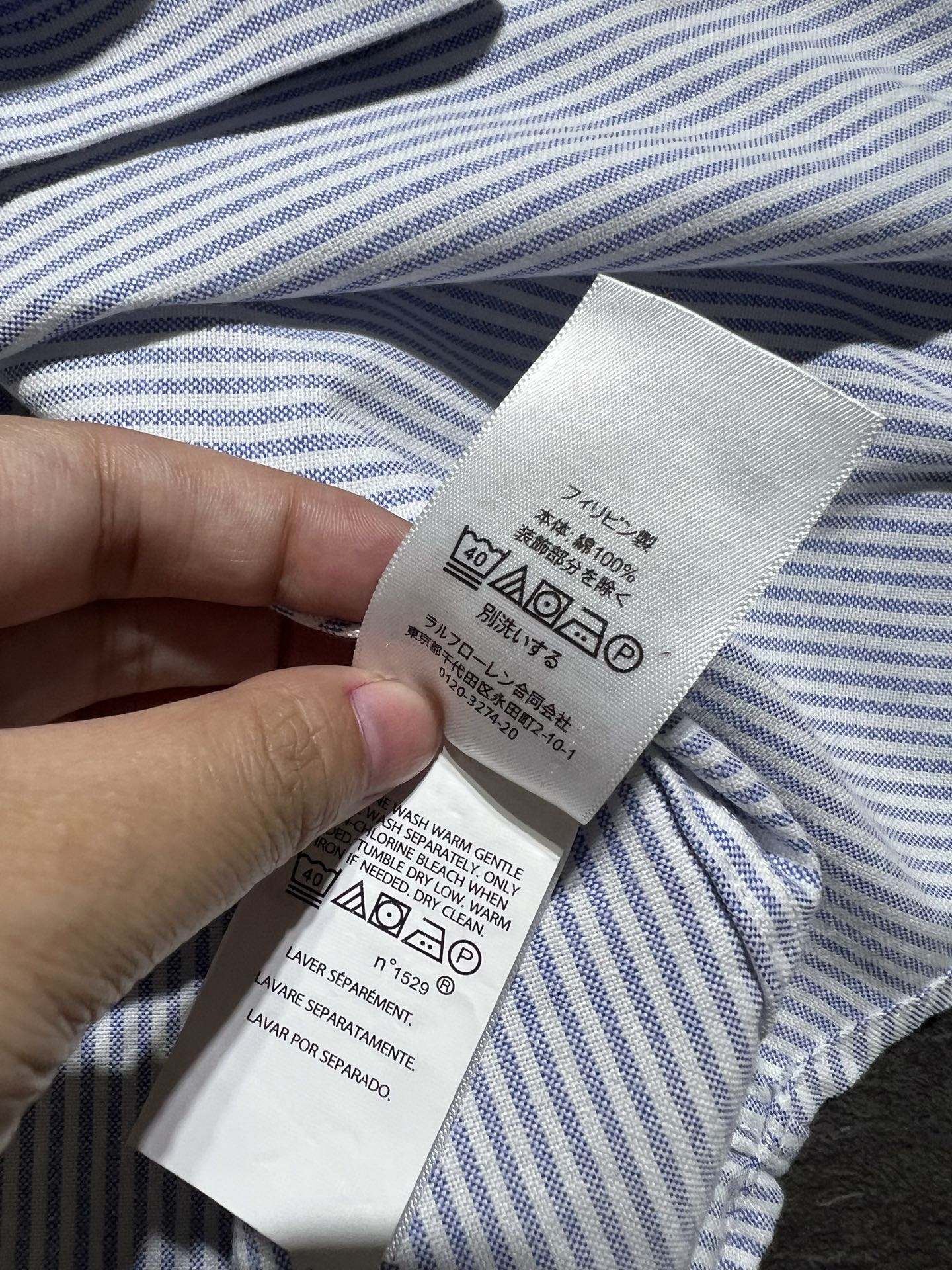 “Ralph Lauren Women’s Suit: Classic Striped Oxford Shirt and High-Quality Jacket” - 图片 8