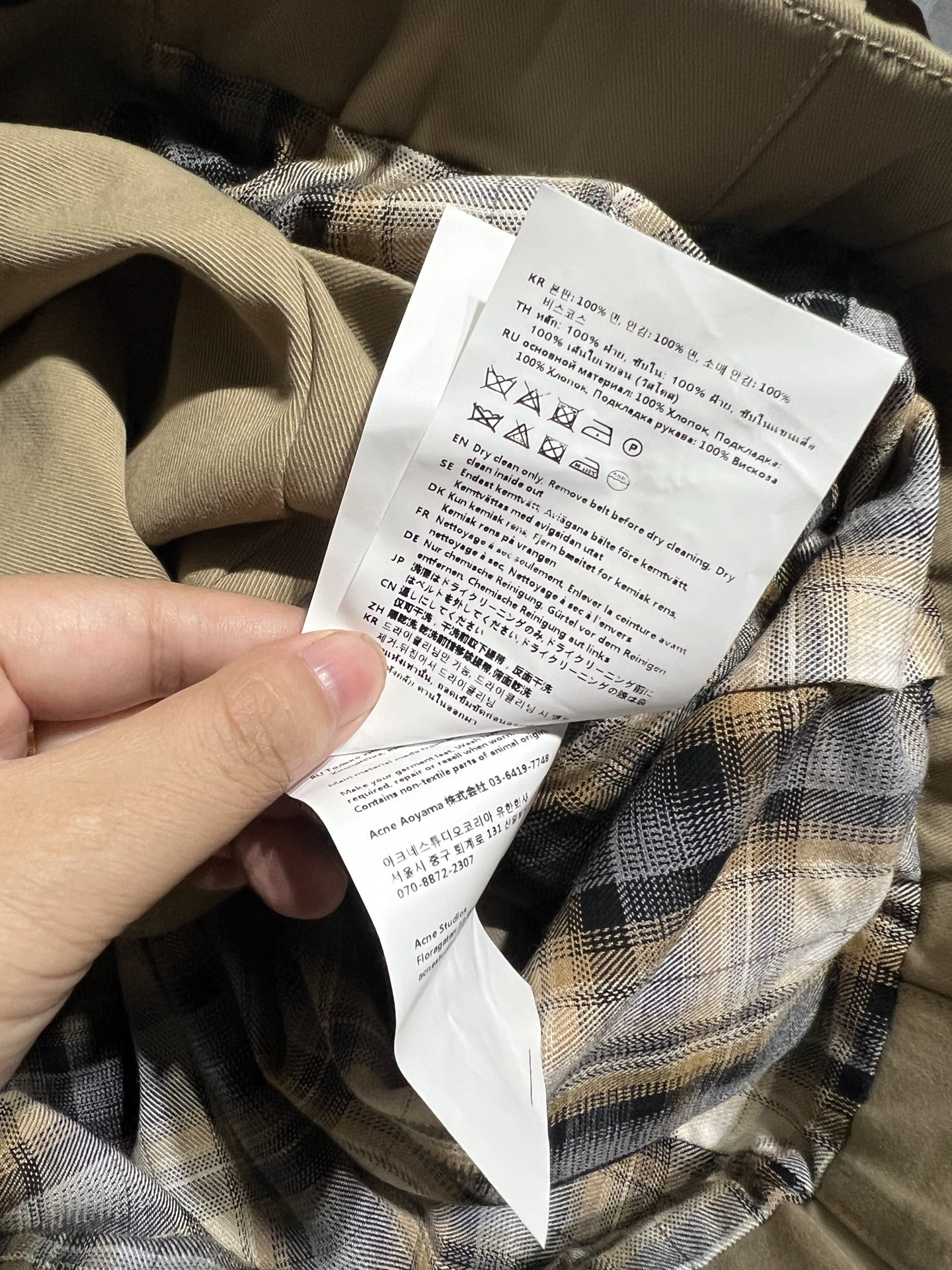 “Organic Cotton Suit for Women: Custom Double-Button Jacket, Ribbed Design, High-End Quality, Available in SML Sizes” - 图片 8