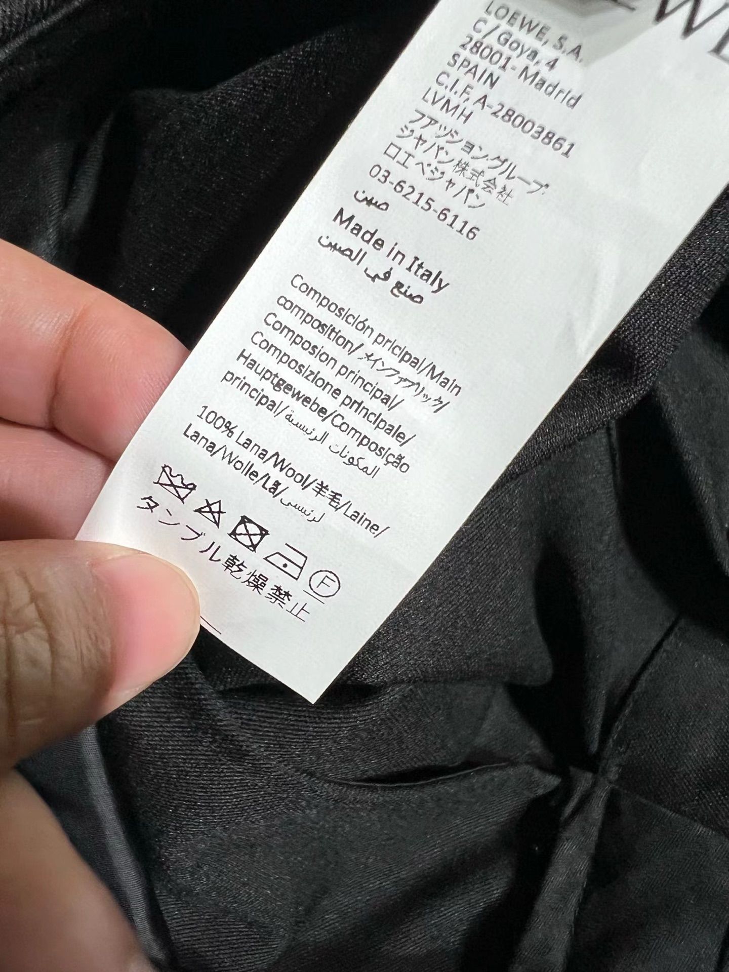 “High-End Fur and Wool Suit with Asymmetrical Pants for Women” - 图片 8