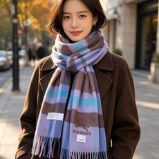 巴宝莉男女同款披肩✨羊绒经典格纹👐围巾♨️高尖端产物⚠️,经典logo刺绣,时尚大牌的顶尖设计款💕拿到手你就会明白质量真 巴宝莉男女同款披肩✨羊绒经典格纹👐围巾♨️高尖端产物⚠️,经典logo刺绣,时尚大牌的顶尖设计款💕拿到手你就会明白质量真