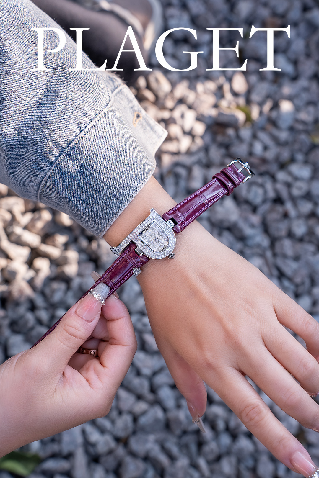 Piaget Premier Love Series Watch: Elegant Design, Durable Materials, Waterproof Crown. - 图片 6