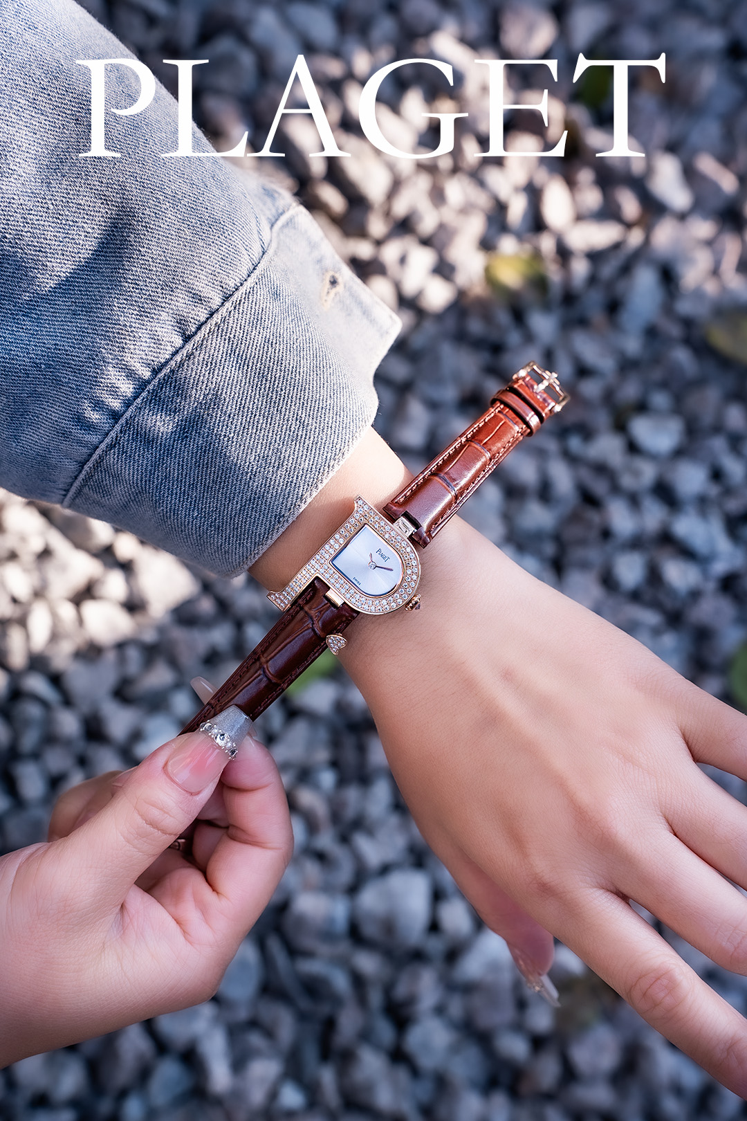 Piaget Premier Love Series Watch: Elegant Design, Durable Materials, Waterproof Crown. - 图片 2