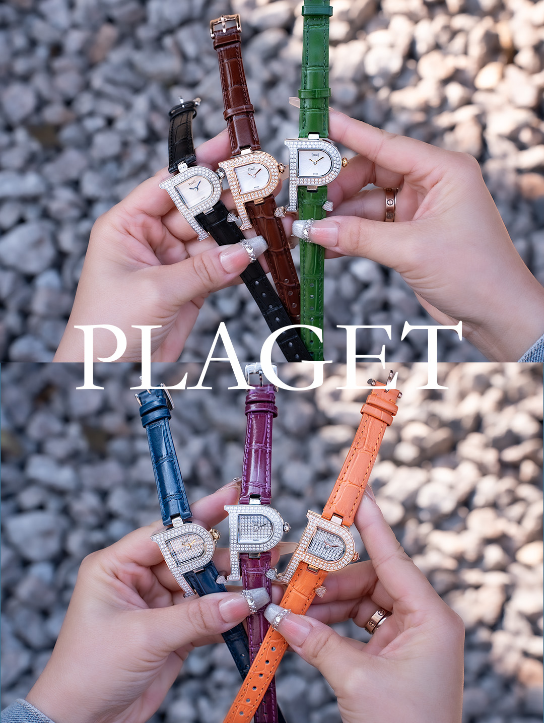 Piaget Premier Love Series Watch: Elegant Design, Durable Materials, Waterproof Crown. - 图片 7