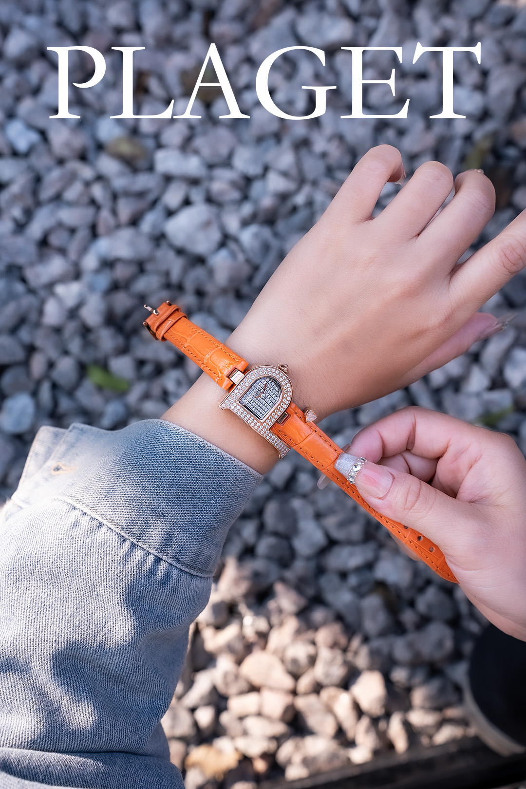 Piaget Premier Love Series Watch: Elegant Design, Durable Materials, Waterproof Crown. - 图片 5