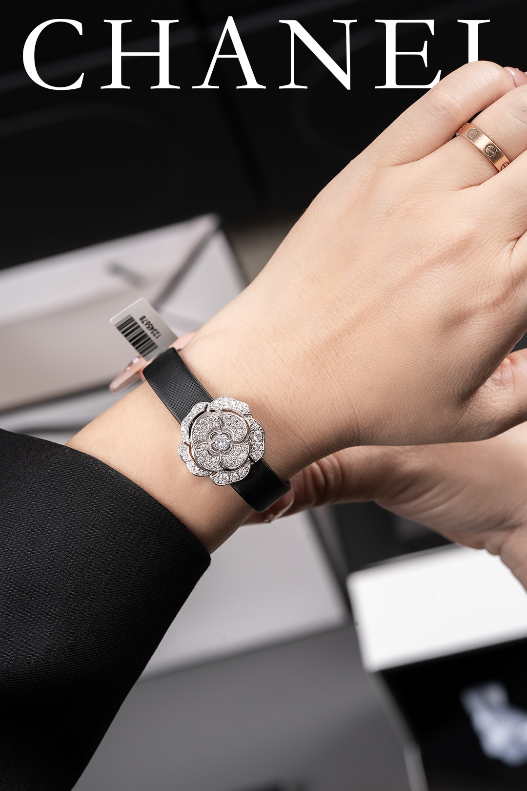 Chanel Custom Jewelry Series: Swiss Quartz, Natural Shellfish, Handmade Limited Edition. - 图片 3