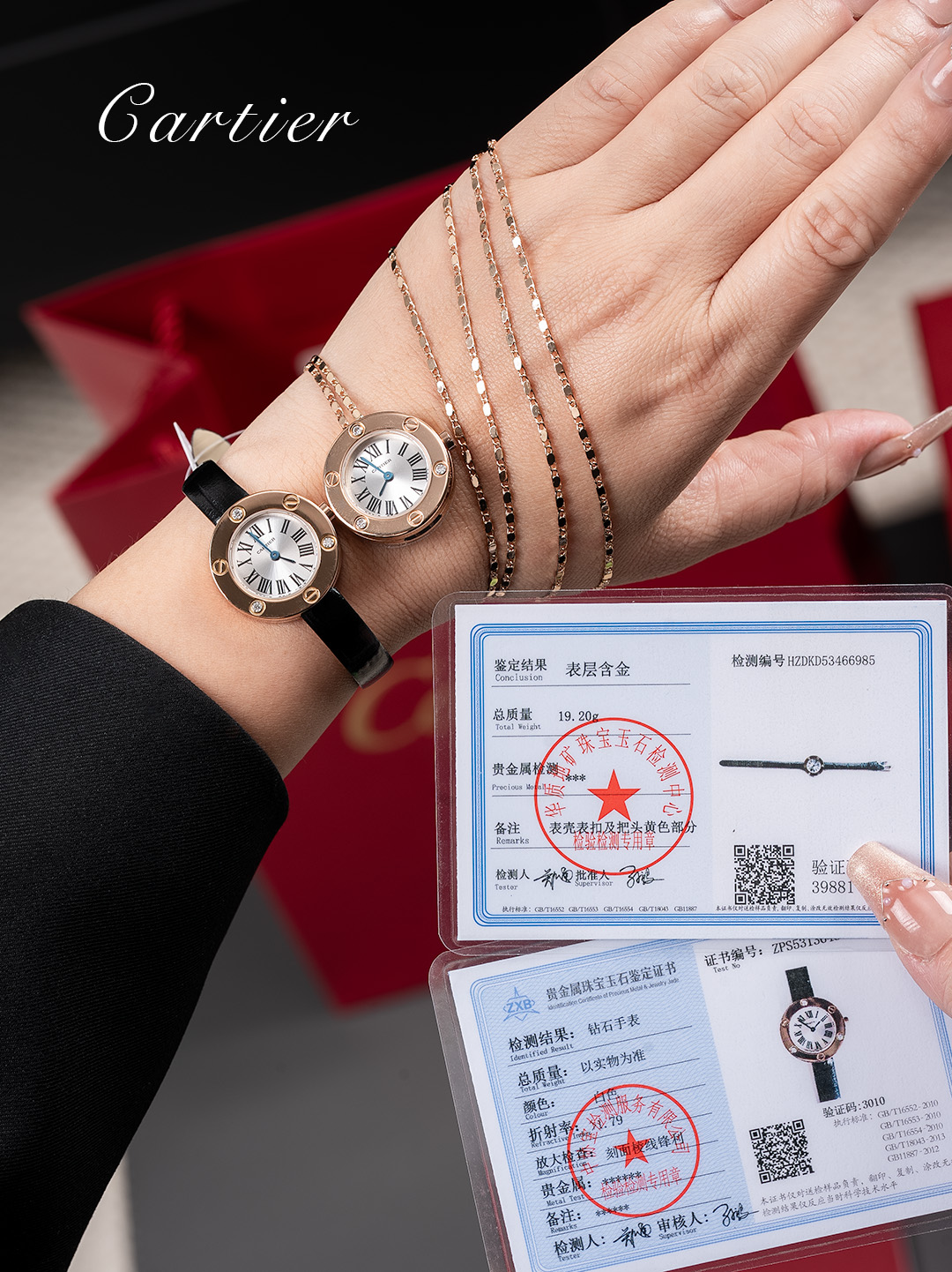 NO:151115,Encountering luxury, Cartier Love series replica watch CARTIER Cartier /Love series, the dazzling diamond decorative dial is inlaid with 3 real diamonds, and the fire color is shining, and every eye is shining and charming, and the luxurious texture is not discounted. The quality certified surface is covered with real gold, with authoritative two certificates and one code certificate, and the quality of real gold is guaranteed. The imported quartz movement in Switzerland is accurate and reliable when walking, and it is not bad every second. The exquisite details of the burning steel blue needle is deep and unique in color, retro and high-end. The original steel-printed buckle shows ingenuity in the details and the exquisite craftsmanship is fully displayed. The comfortable experience strap is made of cowhide imported from Italy, soft and skin-friendly, with delicate texture, and fits the wrist.  Perfect reproduction is strictly made in original 1:1, and the 24-size is accurately restored, perfectly presenting the classic charm of the Cartier Love series, without high costs, and can also have the same charm, Swiss quartz watch, cartier, cartier, cowhide19860909邂逅奢华, 卡地亚Love系列复刻腕表 CARTIER 卡地亚 /Love系列, 璀璨钻饰表盘镶嵌3颗真钻,火彩熠熠,每一眼都闪耀迷人,奢华质感不打折. 品质认证表面覆真金,附带权威两证一码证书,真金品质有保障.瑞士进口石英机芯,走时精准可靠,每一秒都分毫不差, 精致细节烧钢蓝表针,色泽深邃独特,复古又高级.原版钢印表扣,细节处彰显匠心,精致工艺尽显. 舒适体验表带采用意大利进口牛皮,柔软亲肤,纹理细腻,贴合手腕. 完美复刻严格按原装1:1制作,24尺寸精准还原,将卡地亚Love系列的经典韵味完美呈现,无需高昂花费,也能拥有同款魅力,瑞士石英腕表,,,cartier,cartier,cowhide,Watch