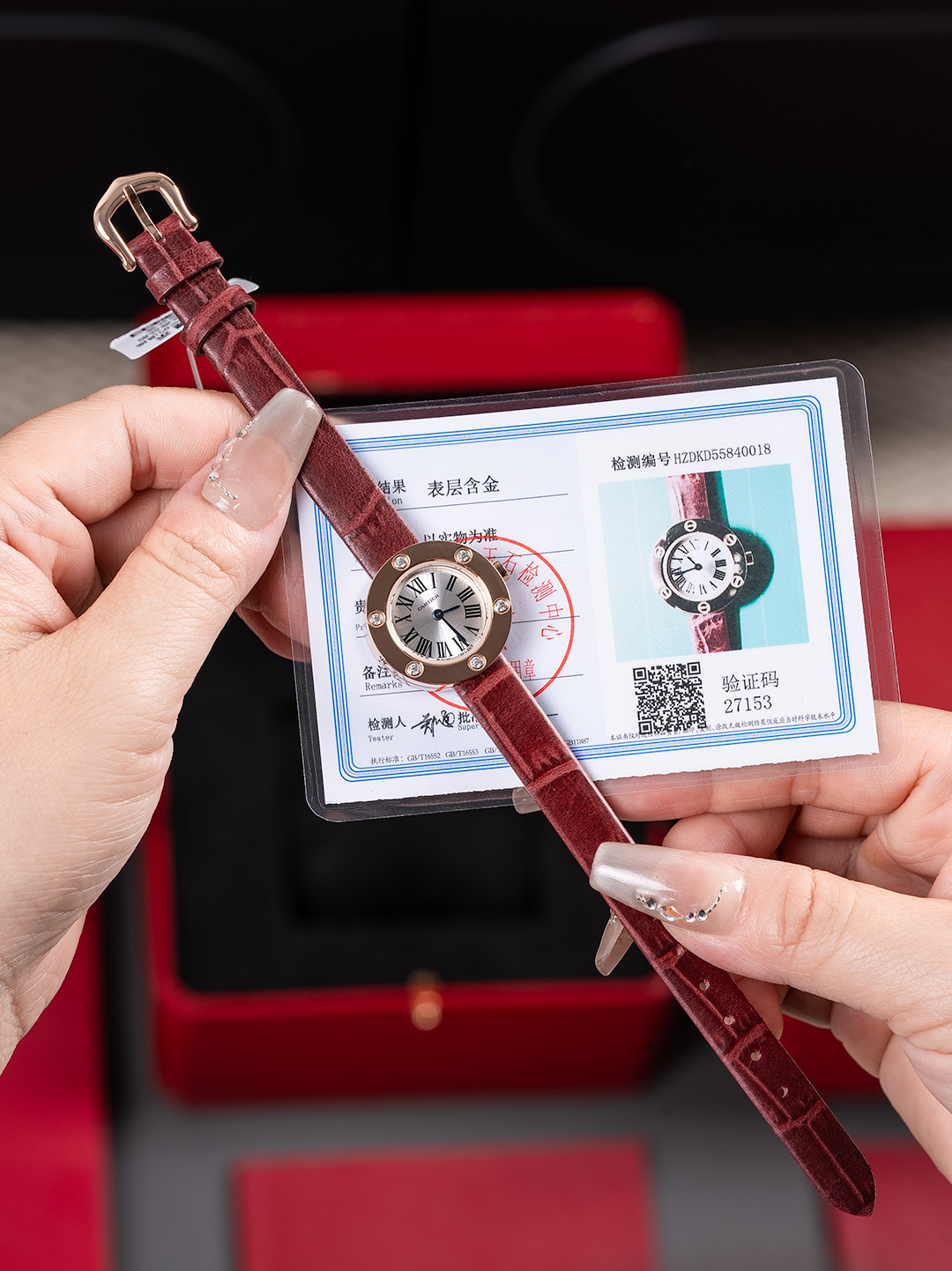 까르띠에 시계 24mm 쿼츠 무브먼트 다이아 로즈골드 블루 스틸밴드 가죽스트랩 레플리카 42876