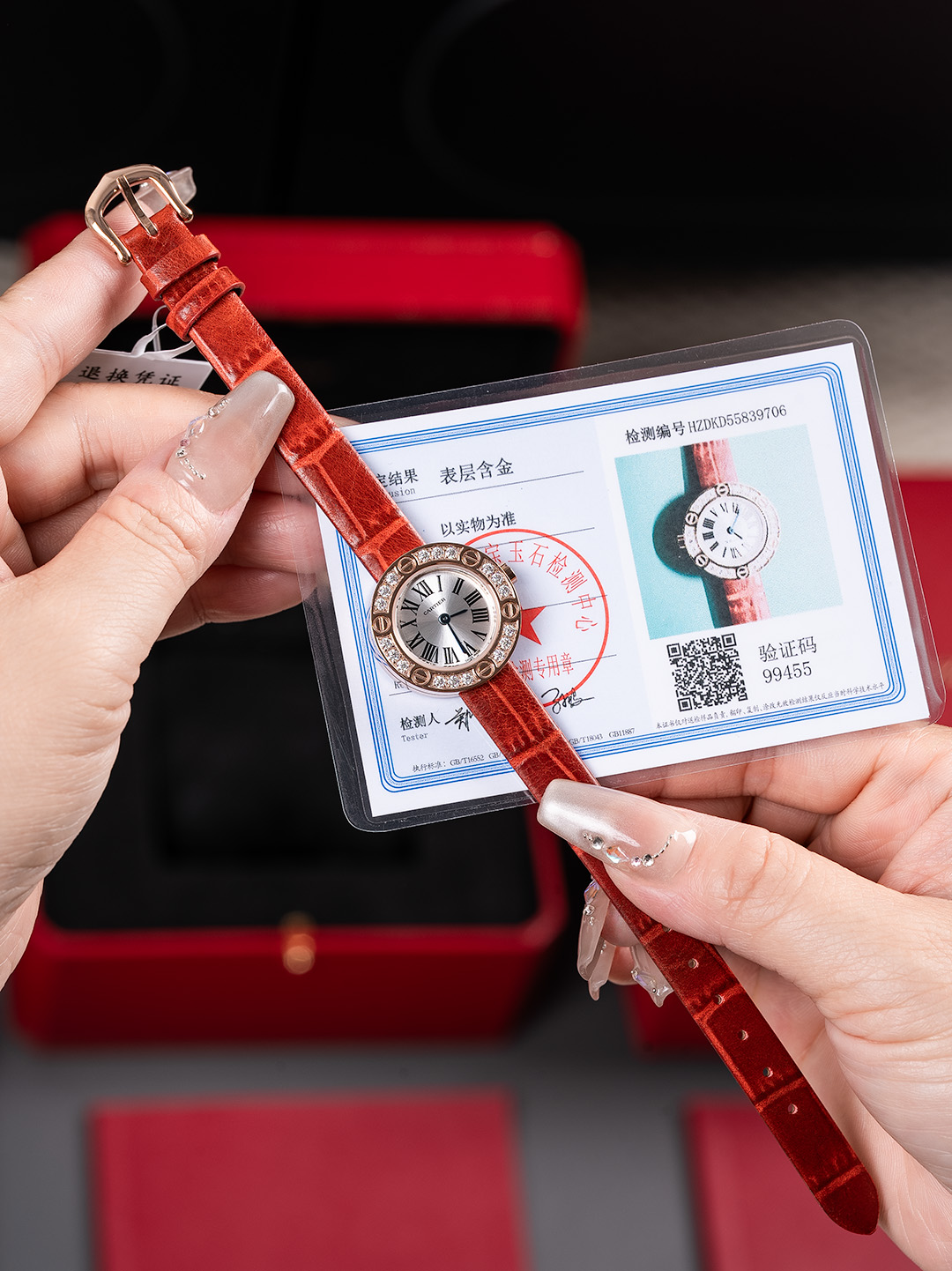 Cartier Love Style Replica Watch with Diamond Accents and Leather Strap 2 o 1is5kbdvvbquqv71mt31nld2oo29