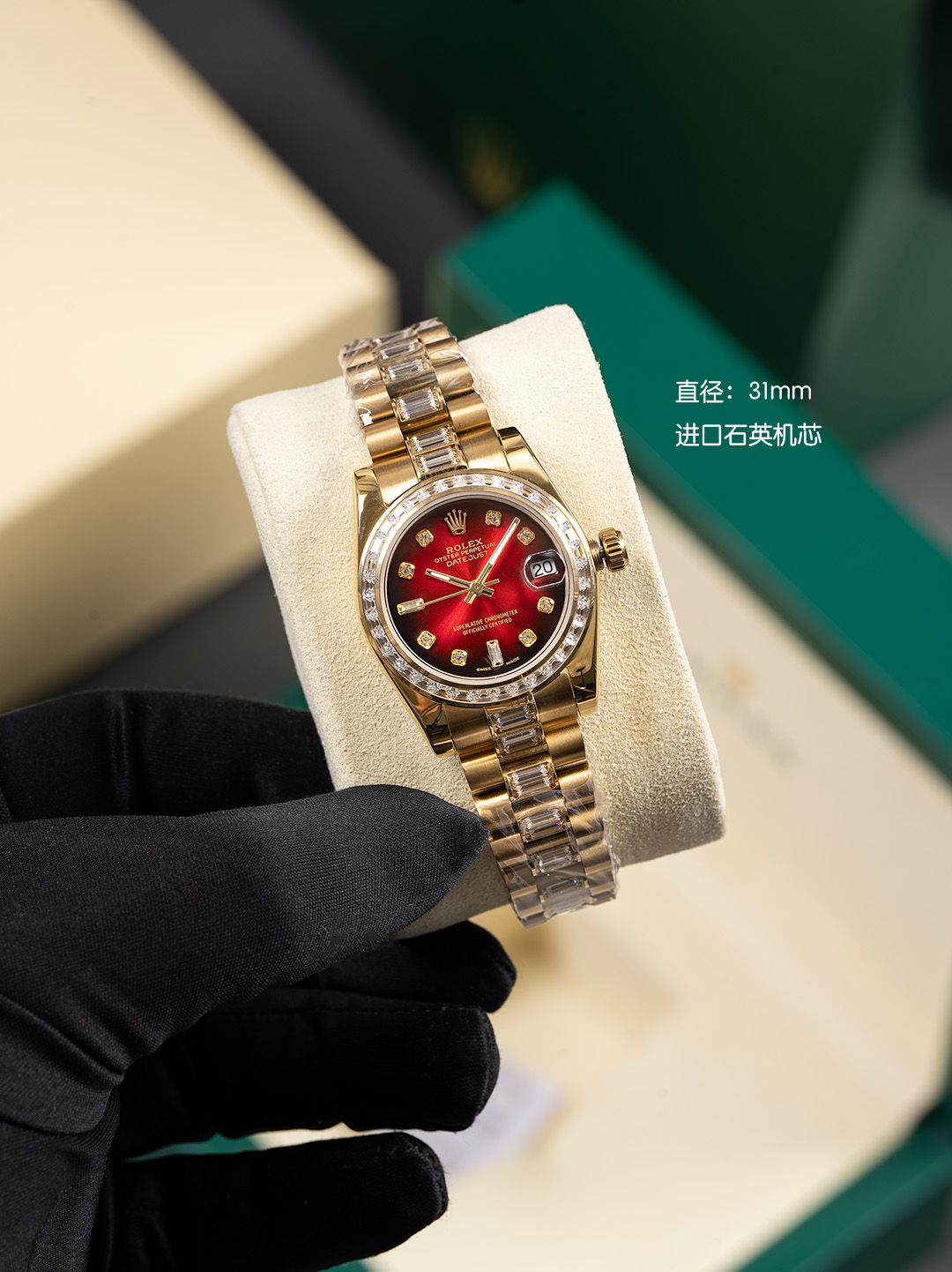 Rolex Style Beige Watches Watches Watches detail image 5 from source 765362