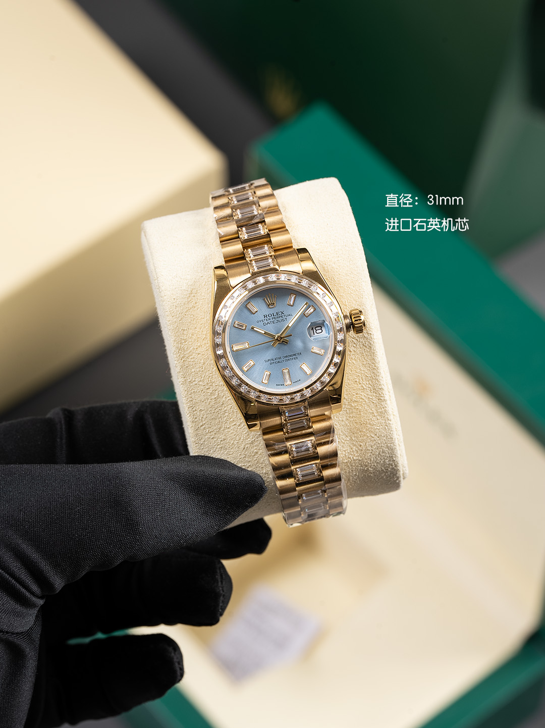 Rolex（劳力士） Style Beige Watches Lookbook Reference image 1