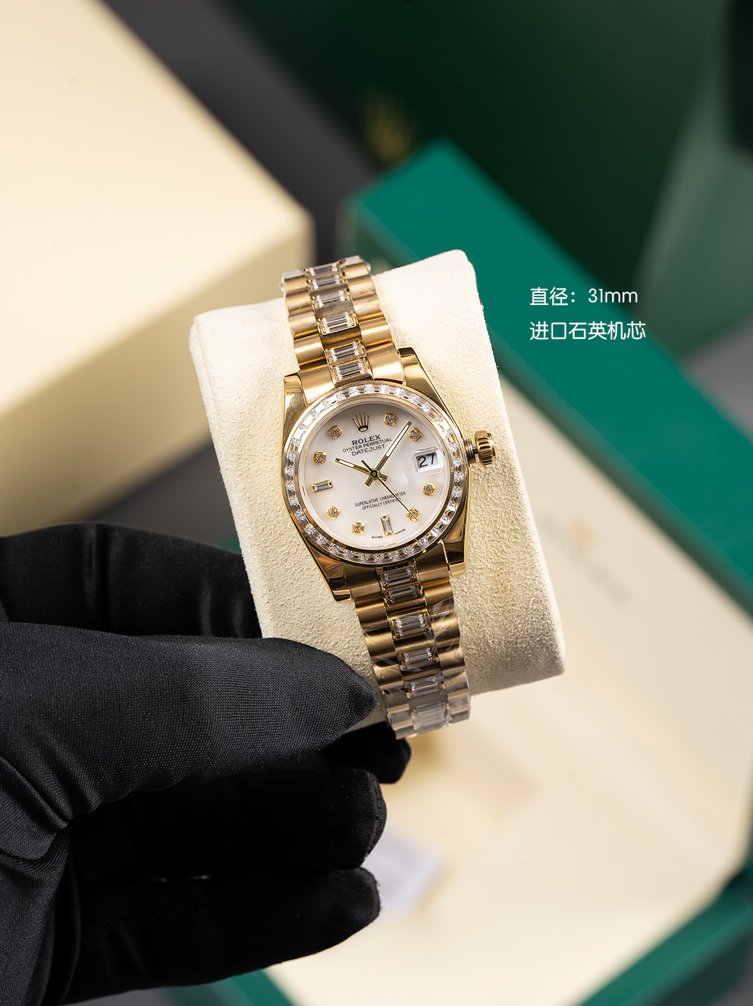 Rolex Style Beige Watches Watches Watches detail image 4 from source 765362