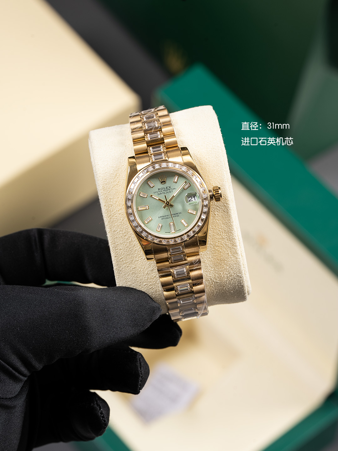 Rolex Style Beige Watches Watches Watches detail image 3 from source 765362