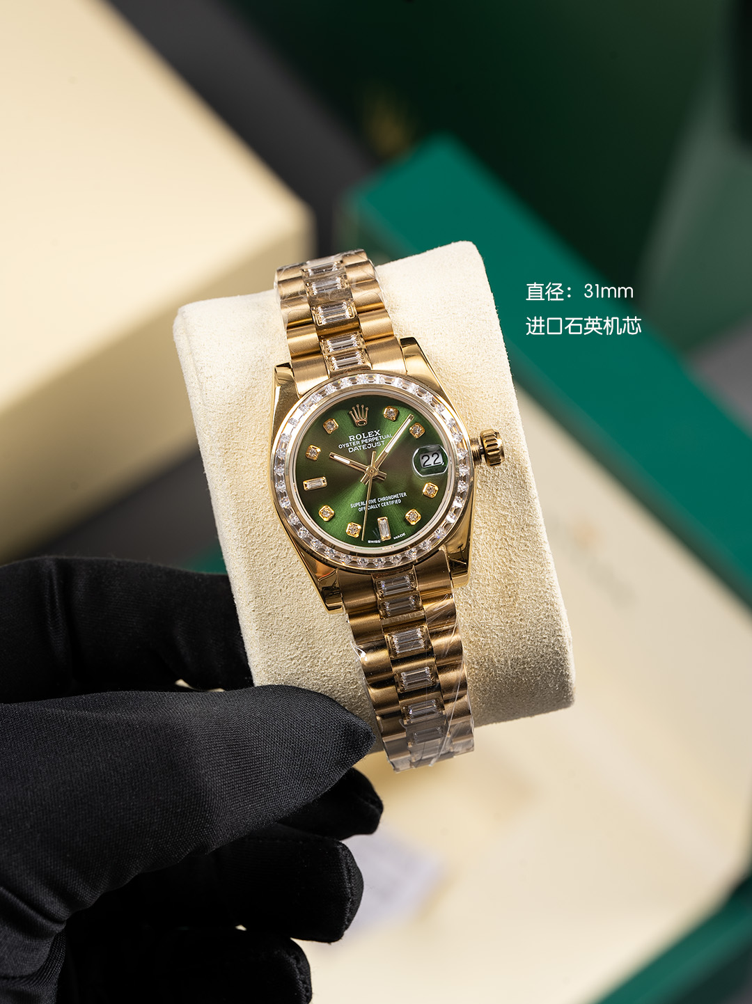 Rolex Style Beige Watches Watches Watches detail image 6 from source 765362