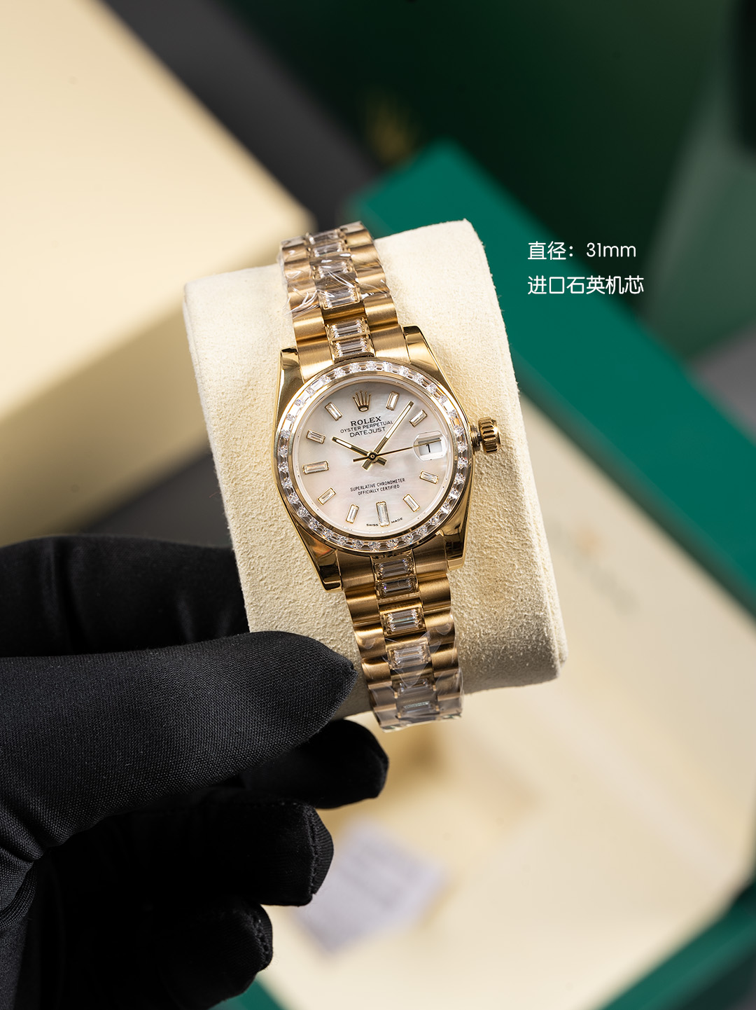 Rolex（劳力士） Style Beige Watches Lookbook Reference image 2
