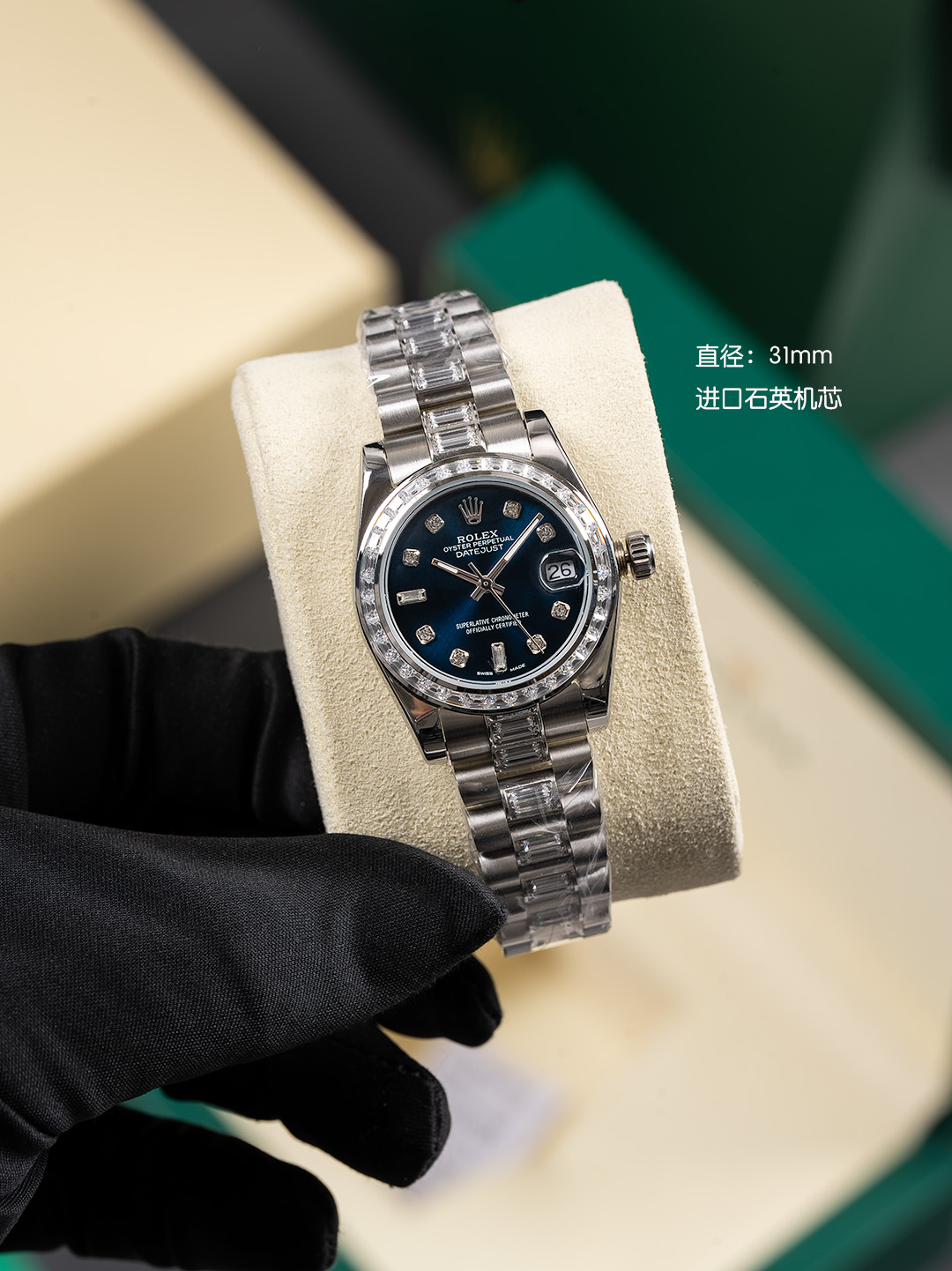 Rolex（劳力士） Style Beige Watches Lookbook Reference image 2