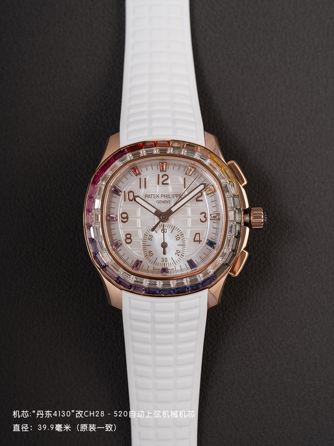 파텍필립 프리미엄 워치 크로노그래프 자동 레플리카 44196 Patek Philippe 이미지 5