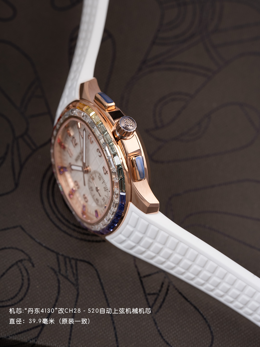 파텍필립 프리미엄 워치 크로노그래프 자동 레플리카 44196 Patek Philippe 이미지 4