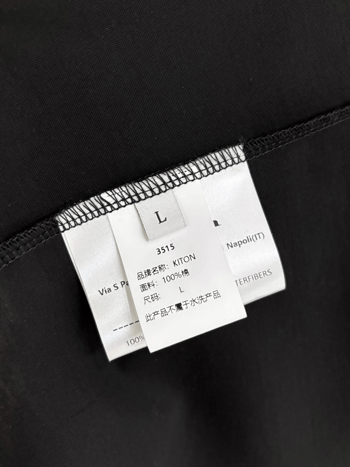 New#
🟥Kiton 奇顿 2025春夏新款男士圆领T恤短袖,冰感爽滑~弹力垂顺纯色圆领短袖T恤,一