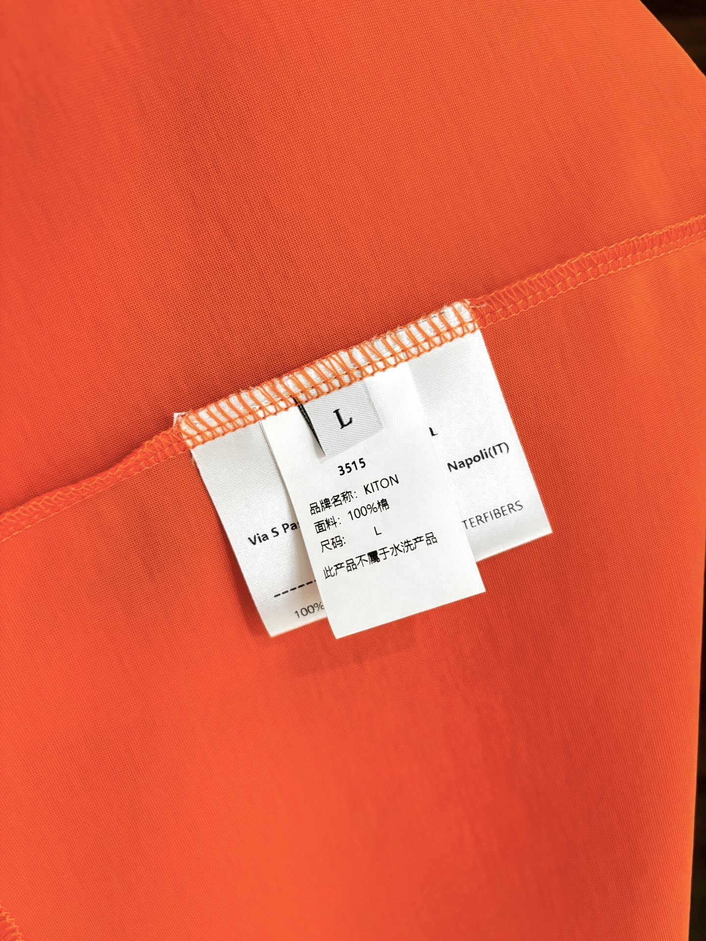 New#
🟥Kiton 奇顿 2025春夏新款男士圆领T恤短袖,冰感爽滑~弹力垂顺纯色圆领短袖T恤,一