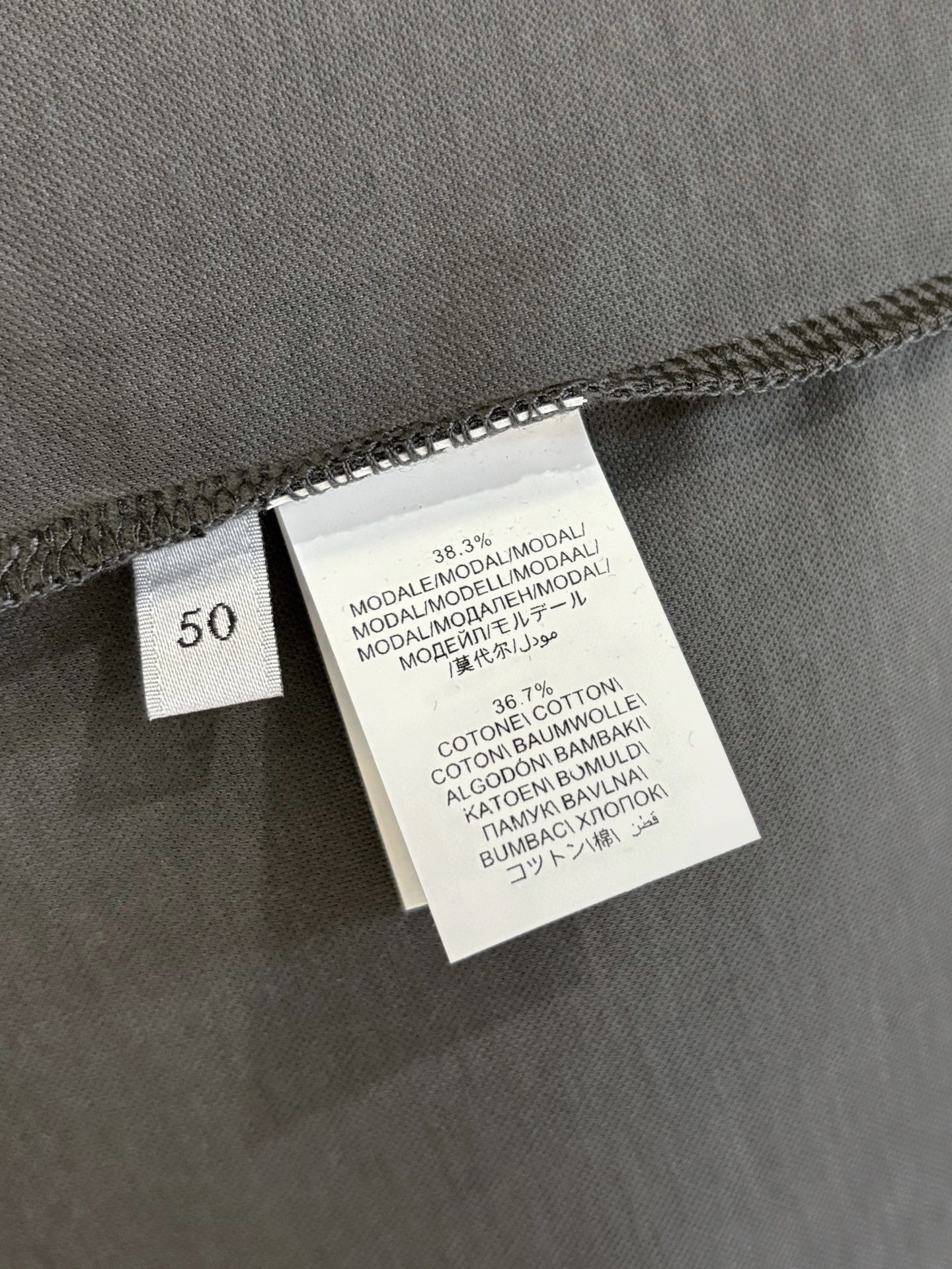 Brunello Cucinelli Pocket T-Shirt - Classic Style, Soft Fabric, Modern Design 10 i1741327227590 9748 0 8