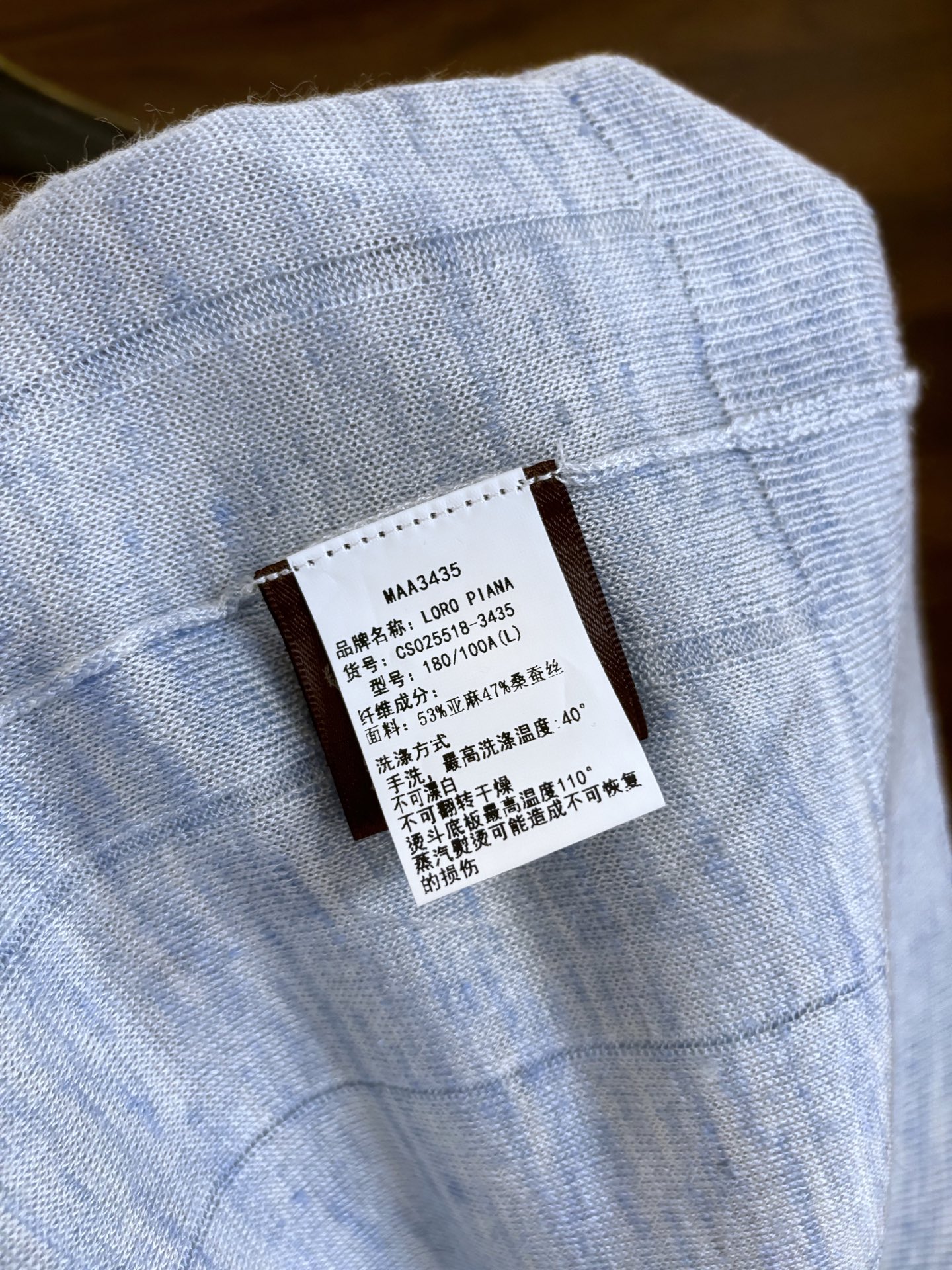 New#🟥lP🆕 老钱风！针织衫系列！进口机器精织桑蚕丝短袖衫。还在为夏日找不到兼具质感与舒适的上衣而烦