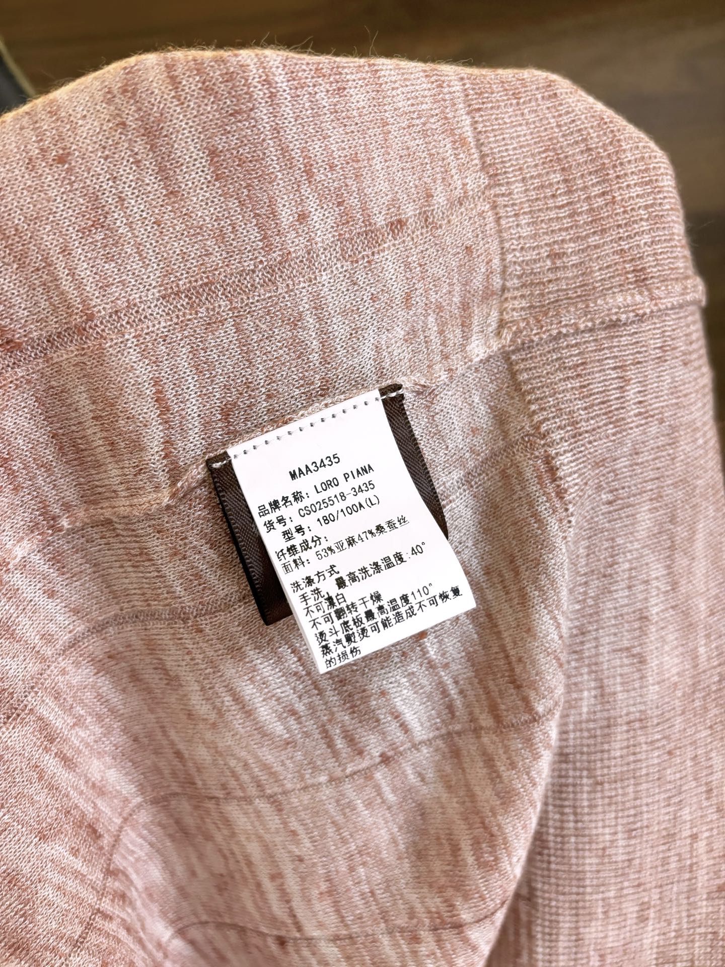 New#🟥lP🆕 老钱风！针织衫系列！进口机器精织桑蚕丝短袖衫。还在为夏日找不到兼具质感与舒适的上衣而烦