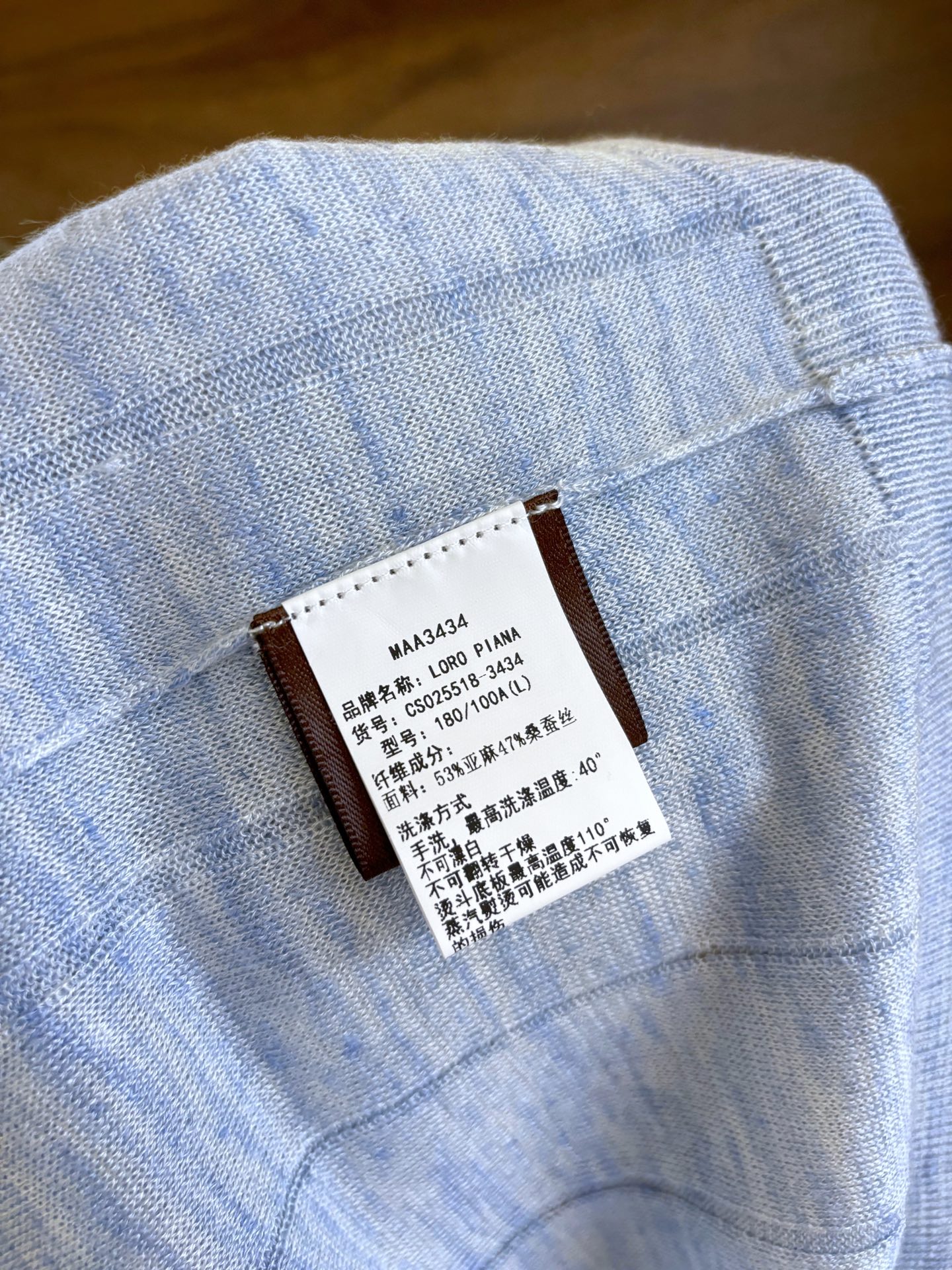 New#🟥lP🆕 老钱！男士万元级质感POLO衫 特定甄选优质53%亚麻47%桑蚕丝精纺纱线立体纹理翻领