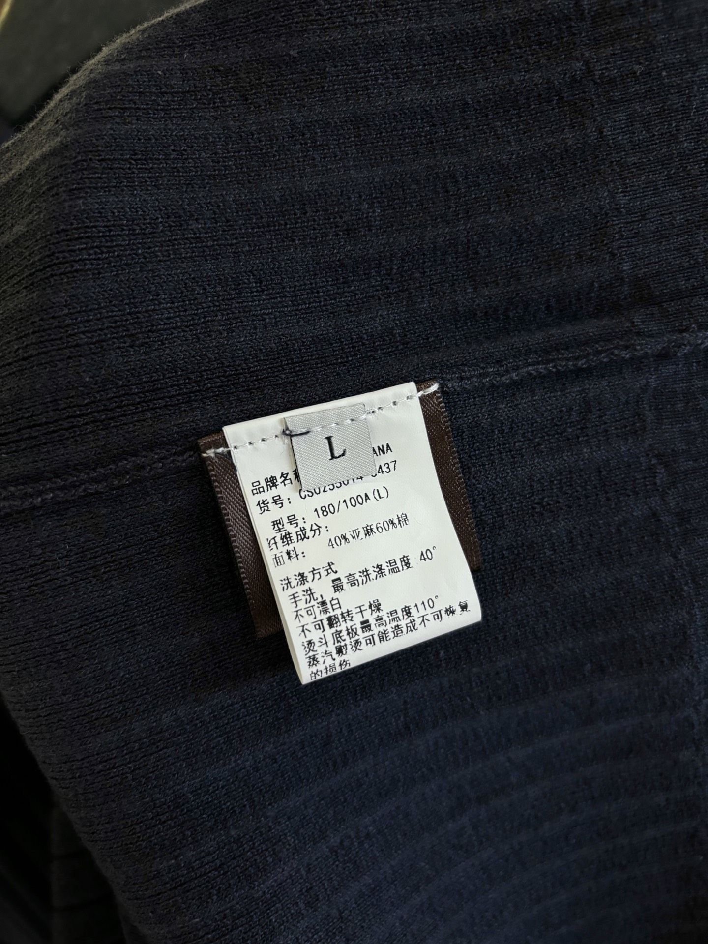 New#🟥lP🆕 意大利 罗纹工艺镌刻的优雅时尚Polo衫，优质的材质是时尚的基石。这款Polo衫选用了