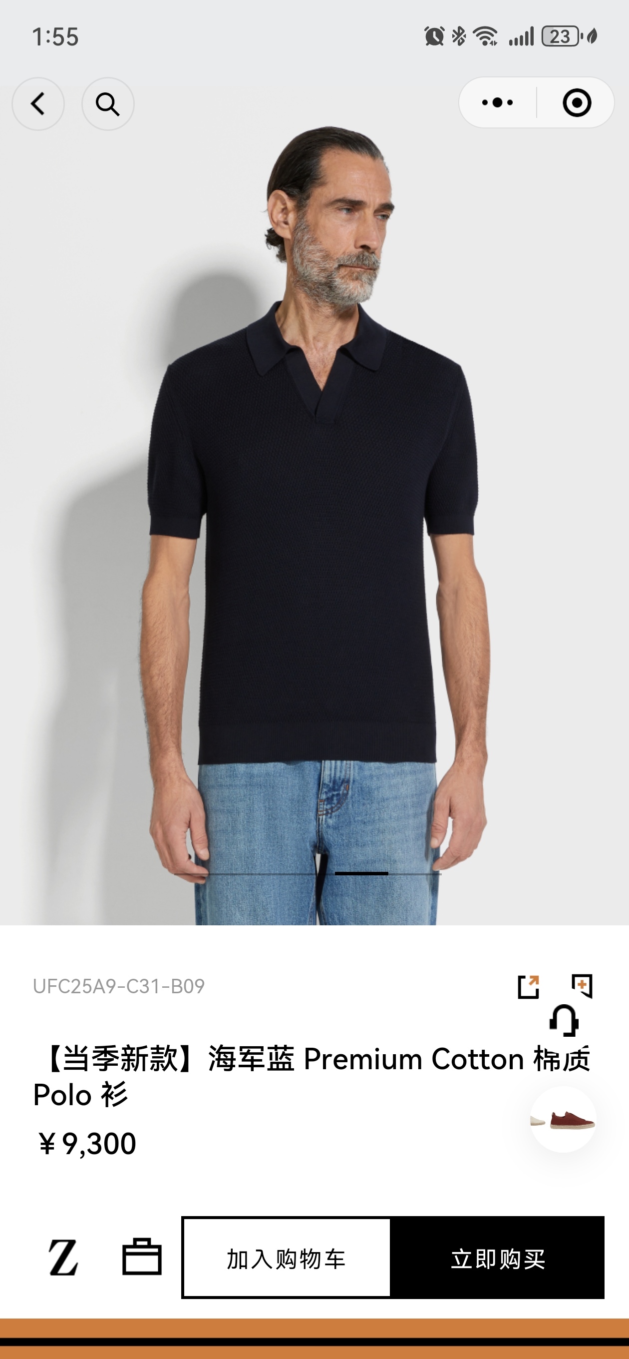 New#🟥ZEGNA 一眼就认出EZ家独特衣领设计甄选天然棉麻纤维纱线匠心打造立体感超强针织条纹纹理翻领