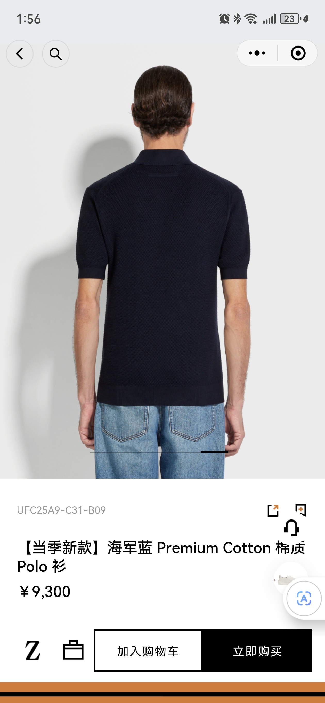 New#🟥ZEGNA 一眼就认出EZ家独特衣领设计甄选天然棉麻纤维纱线匠心打造立体感超强针织条纹纹理翻领