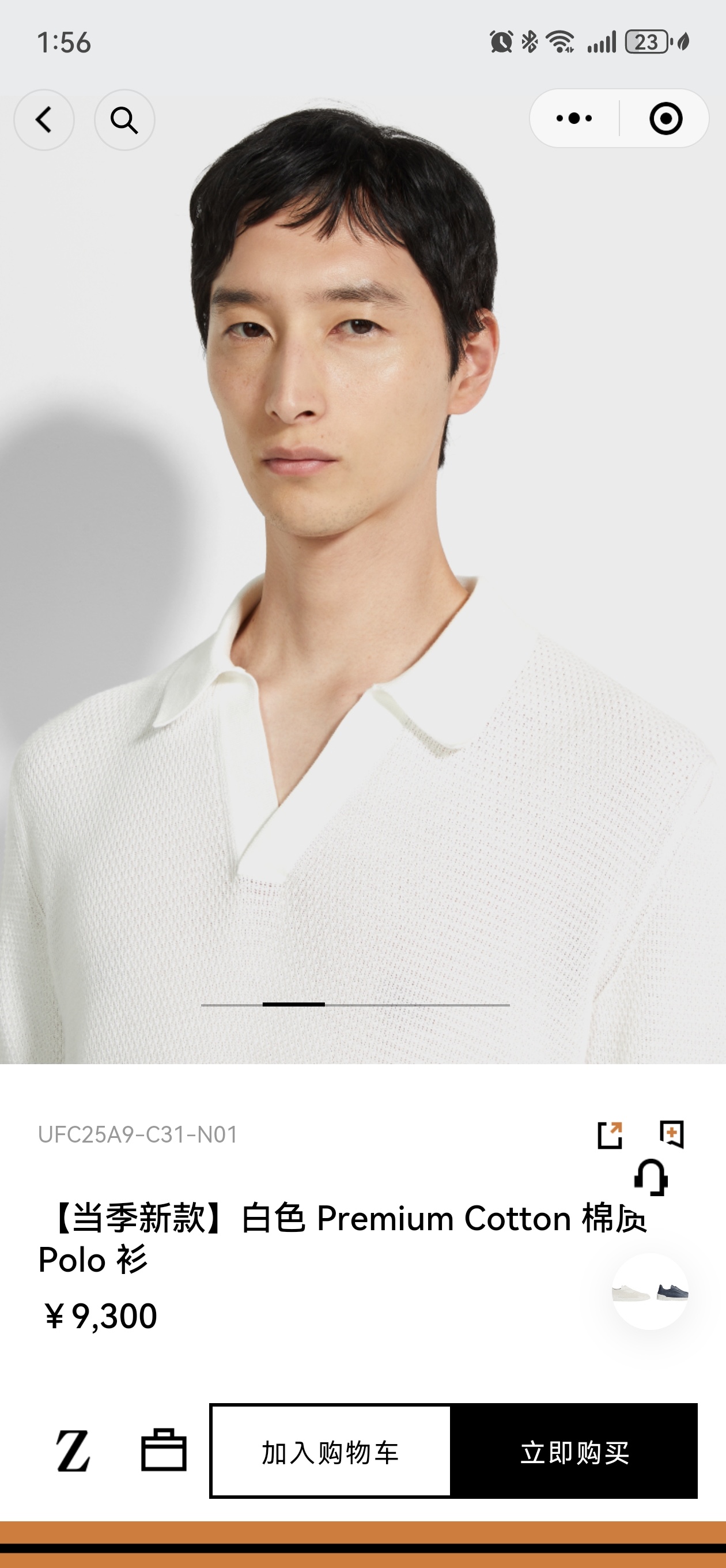 New#🟥ZEGNA 一眼就认出EZ家独特衣领设计甄选天然棉麻纤维纱线匠心打造立体感超强针织条纹纹理翻领