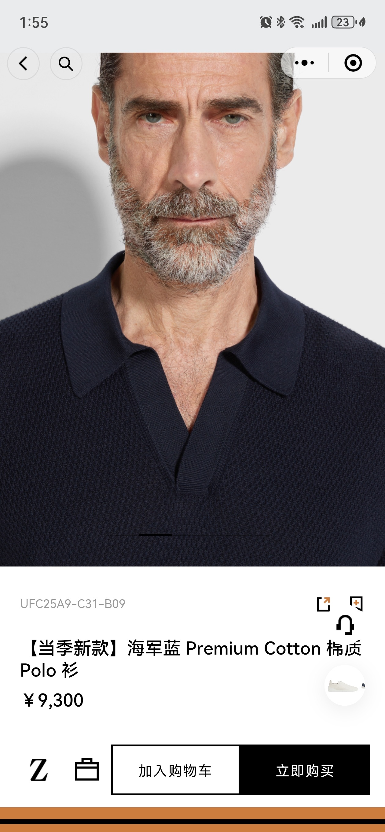 New#🟥ZEGNA 一眼就认出EZ家独特衣领设计甄选天然棉麻纤维纱线匠心打造立体感超强针织条纹纹理翻领