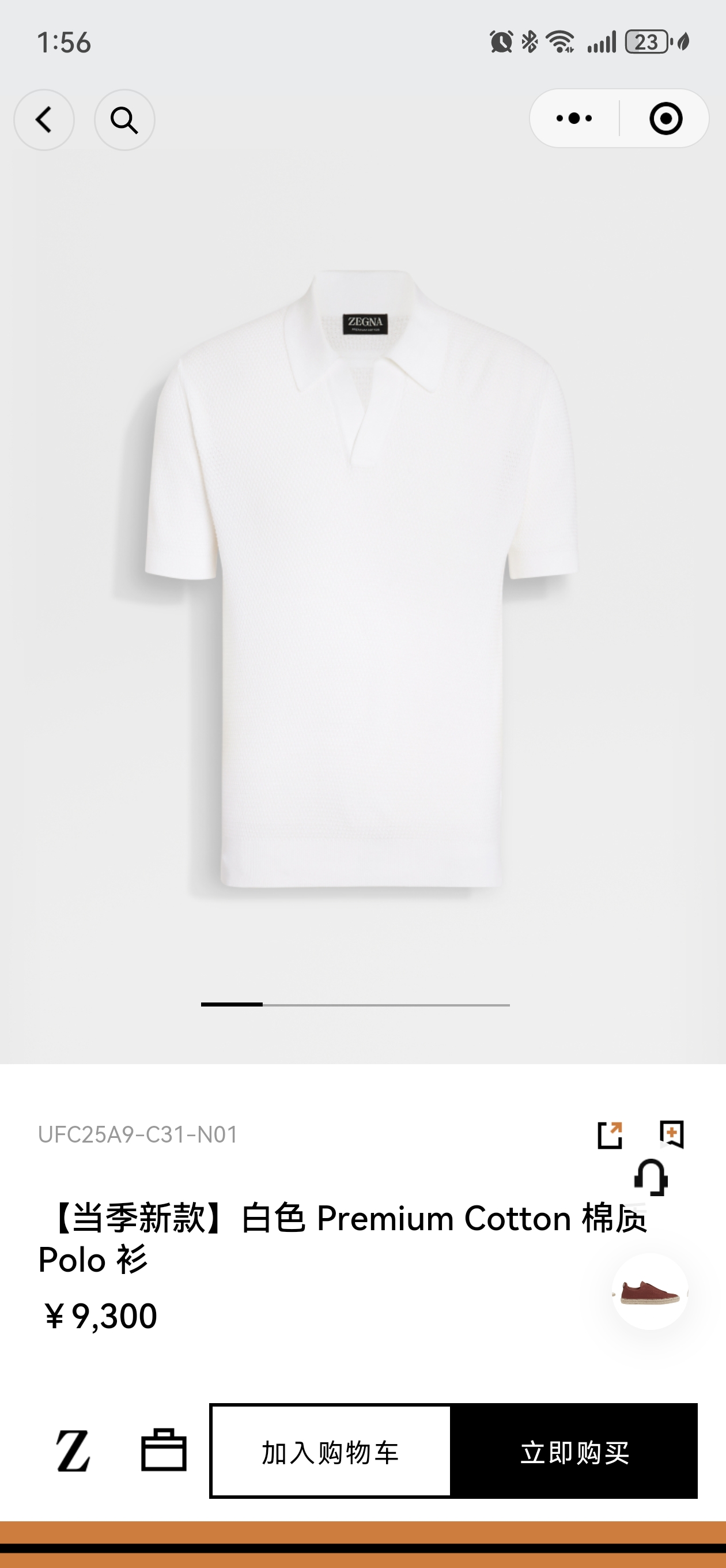 New#🟥ZEGNA 一眼就认出EZ家独特衣领设计甄选天然棉麻纤维纱线匠心打造立体感超强针织条纹纹理翻领