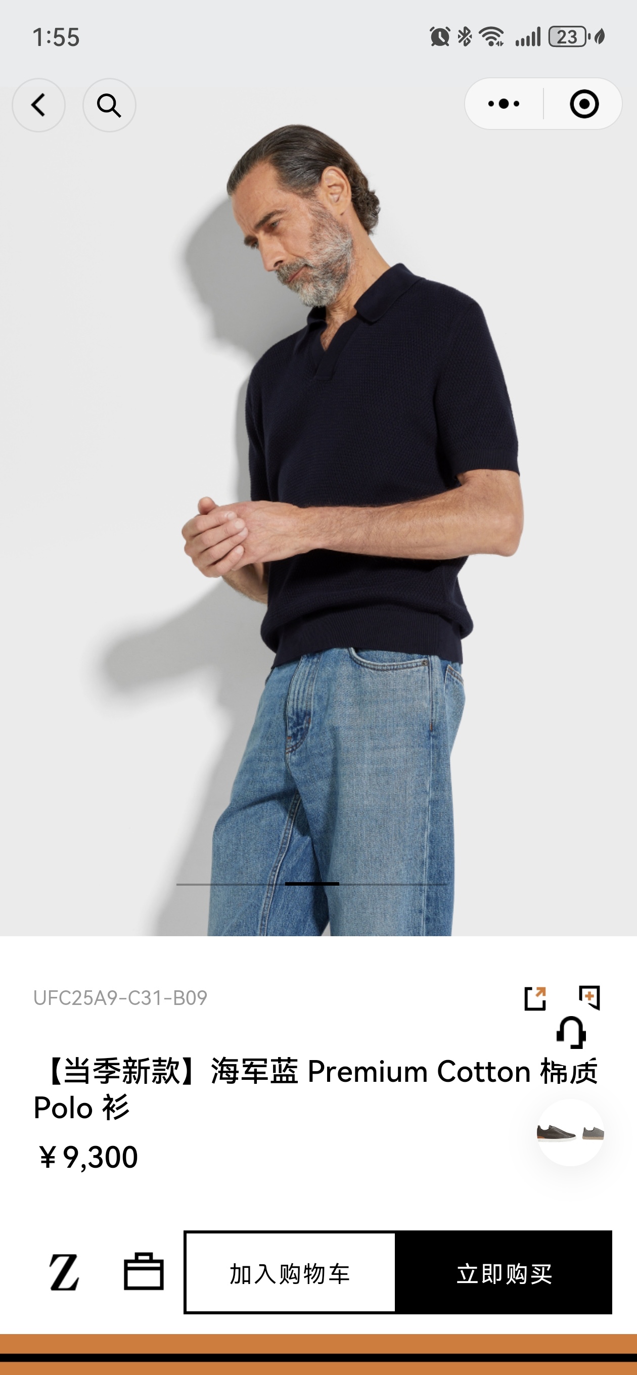 New#🟥ZEGNA 一眼就认出EZ家独特衣领设计甄选天然棉麻纤维纱线匠心打造立体感超强针织条纹纹理翻领